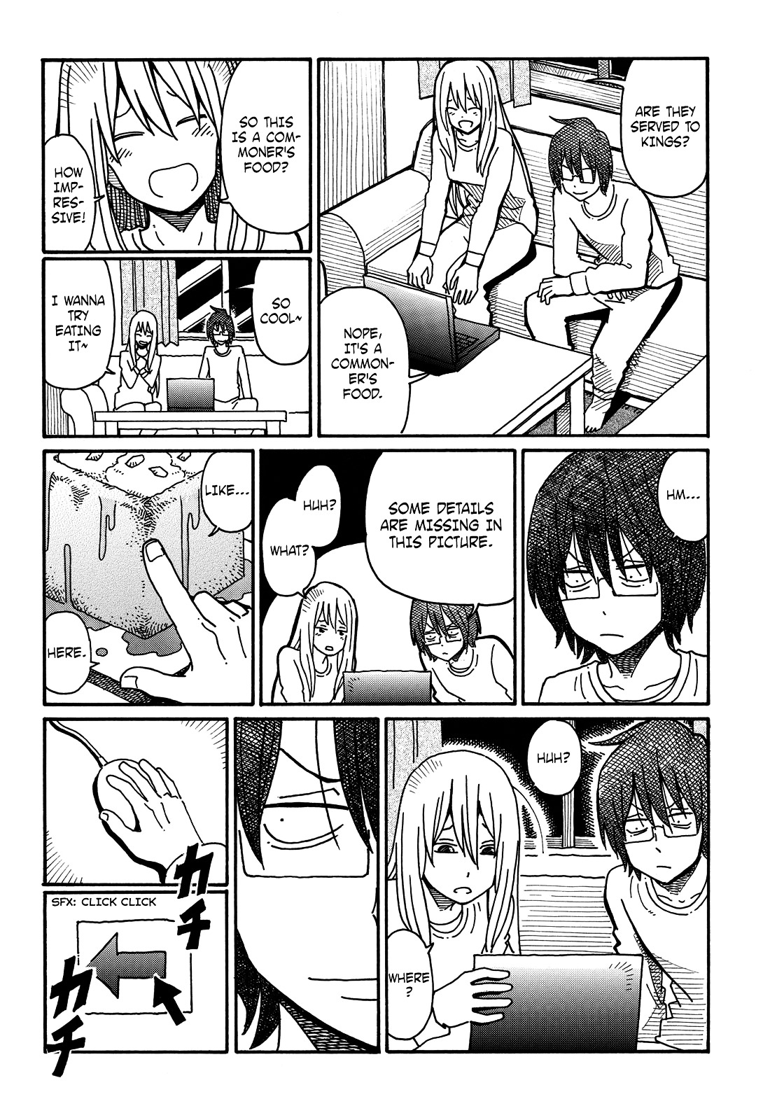 Hatarakanai Futari (The Jobless Siblings) chapter 1926 page 5