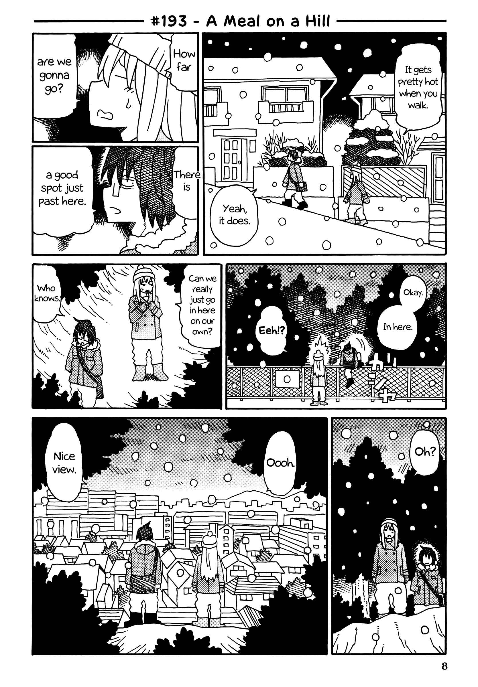 Hatarakanai Futari (The Jobless Siblings) chapter 193 page 1