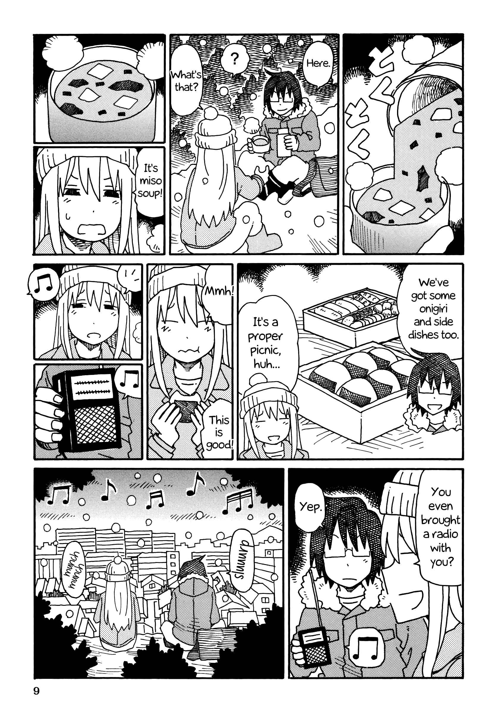 Hatarakanai Futari (The Jobless Siblings) chapter 193 page 2