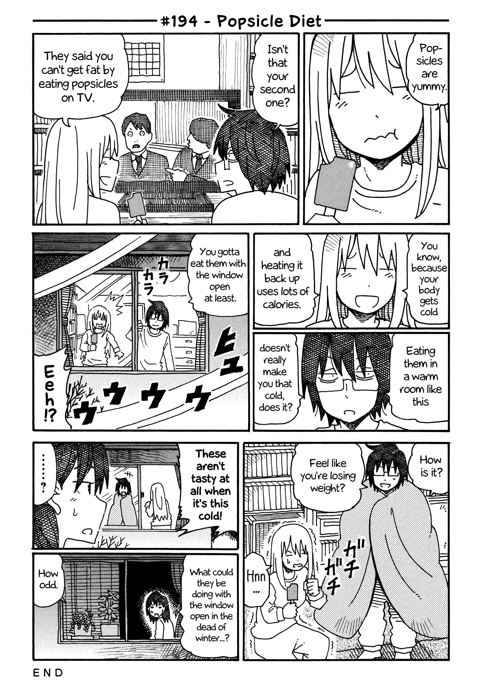 Hatarakanai Futari (The Jobless Siblings) chapter 194 page 1