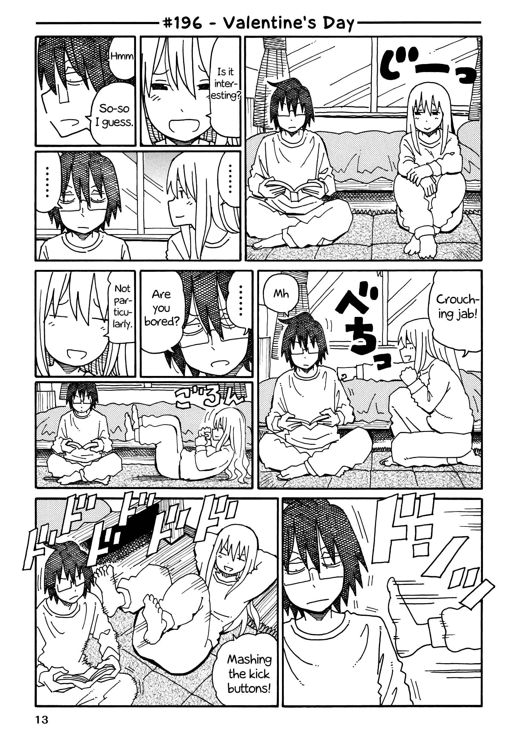 Hatarakanai Futari (The Jobless Siblings) chapter 196 page 1