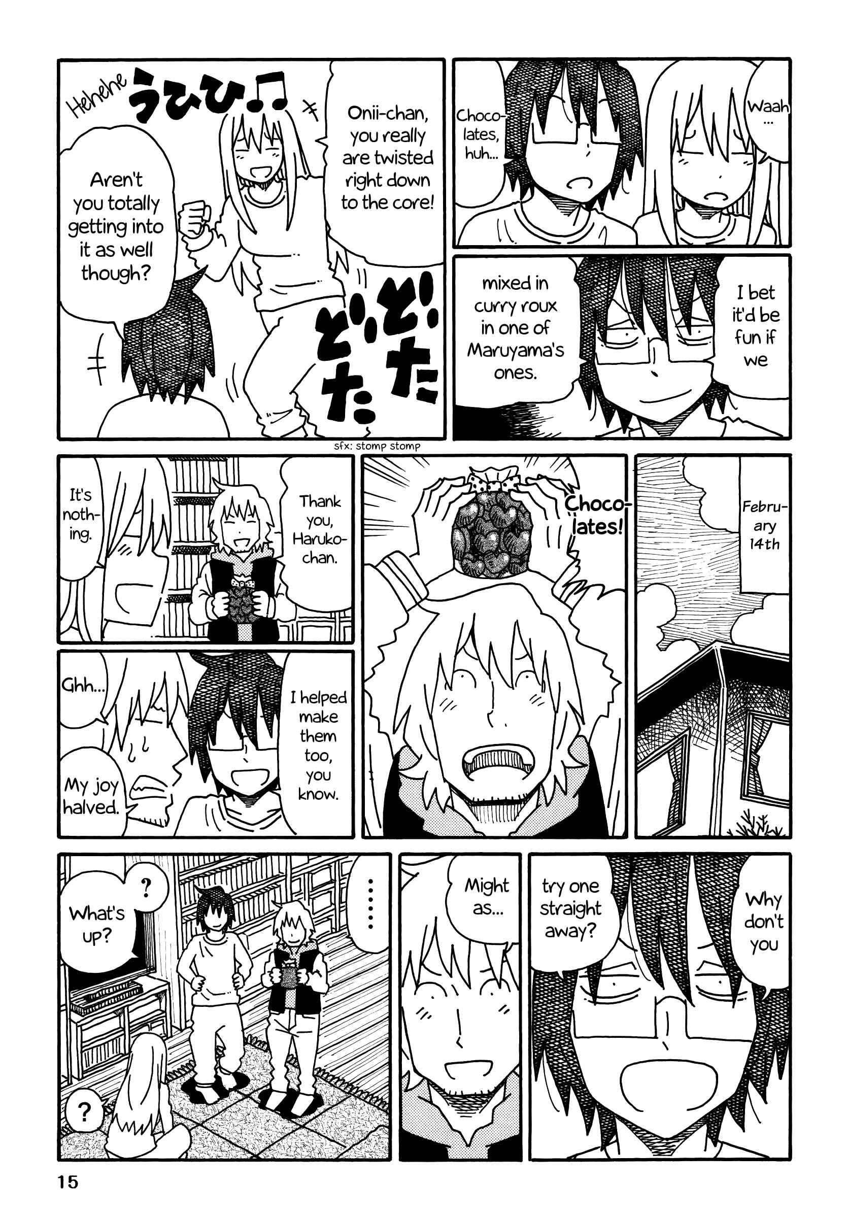 Hatarakanai Futari (The Jobless Siblings) chapter 196 page 3