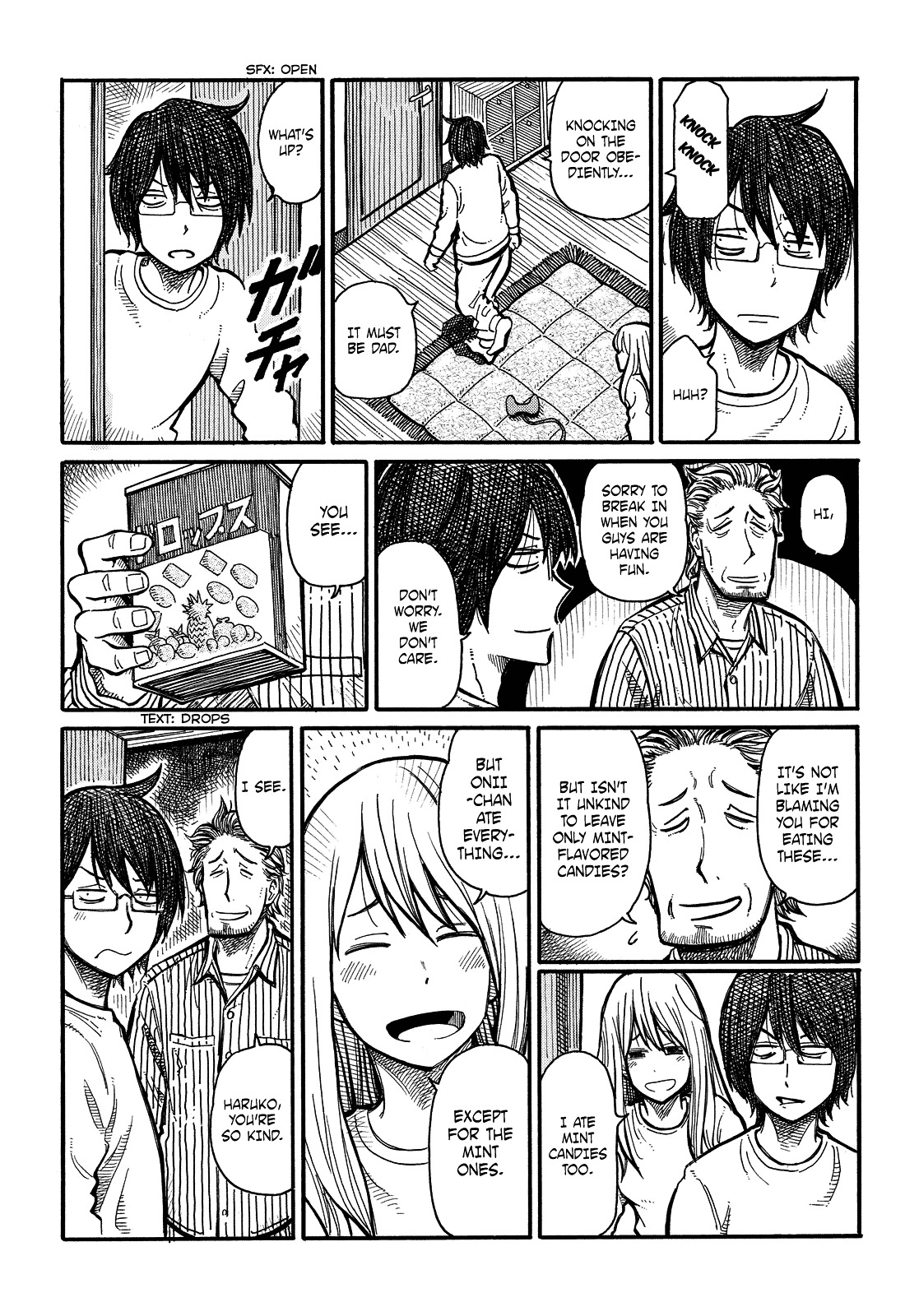 Hatarakanai Futari (The Jobless Siblings) chapter 1966 page 2