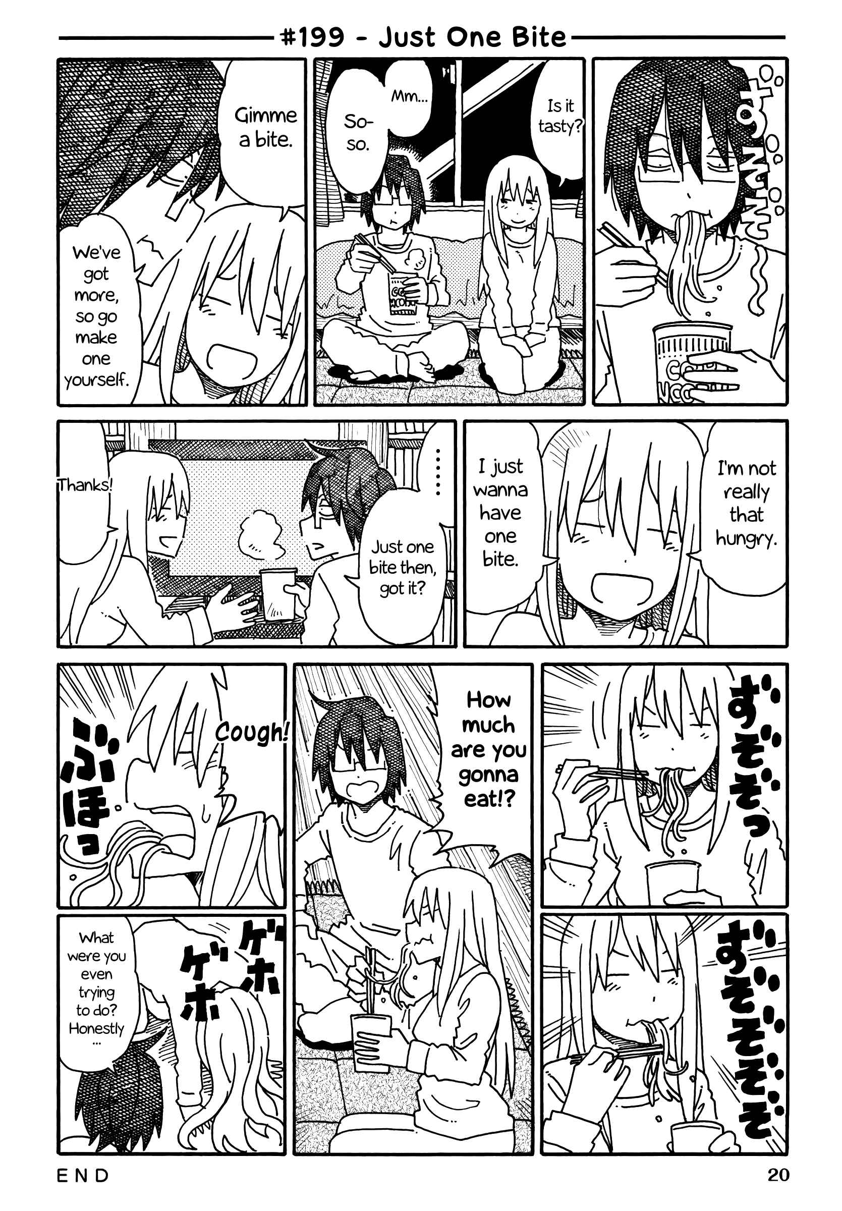 Hatarakanai Futari (The Jobless Siblings) chapter 199 page 1