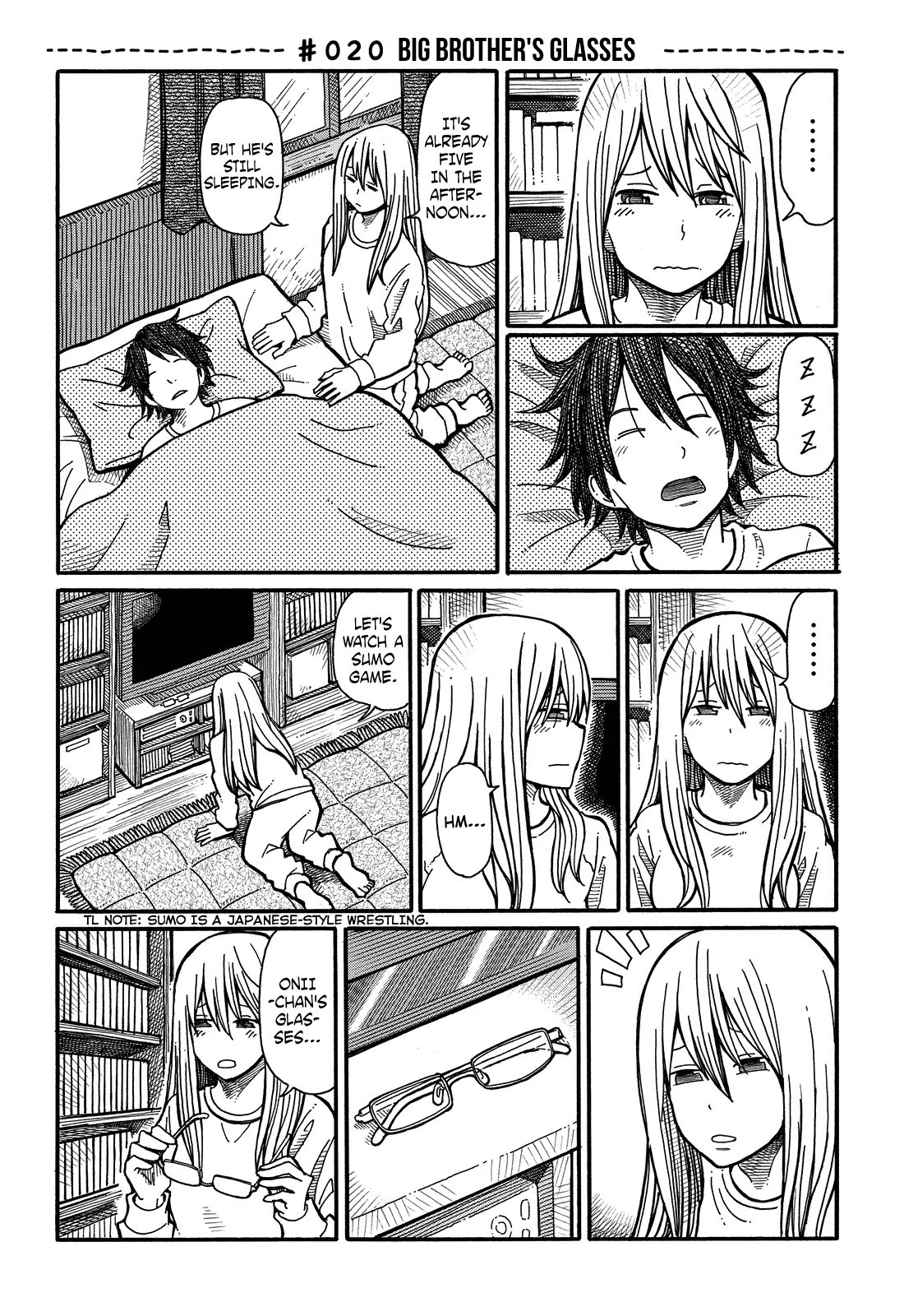 Hatarakanai Futari (The Jobless Siblings) chapter 20 page 2