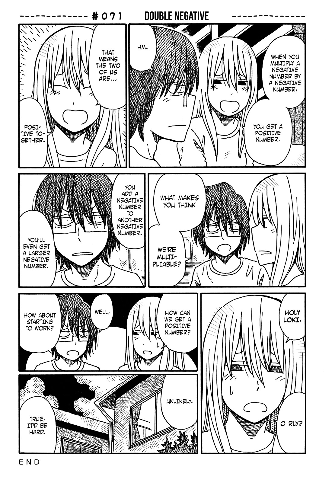Hatarakanai Futari (The Jobless Siblings) chapter 2006 page 1