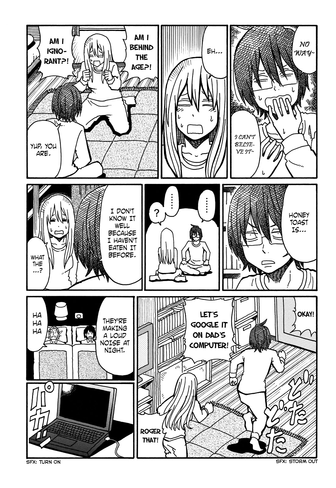 Hatarakanai Futari (The Jobless Siblings) chapter 2013 page 2