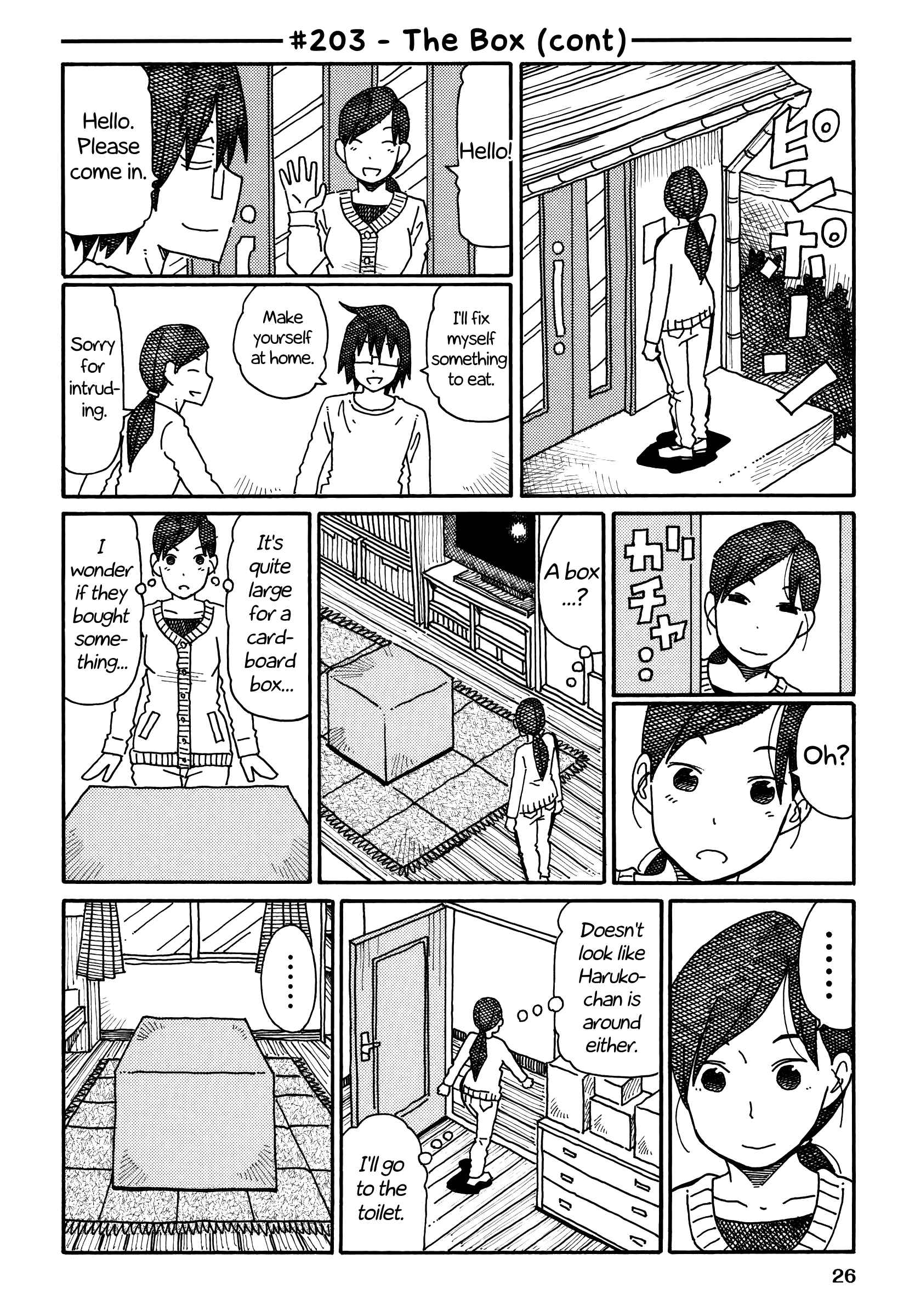 Hatarakanai Futari (The Jobless Siblings) chapter 203 page 1