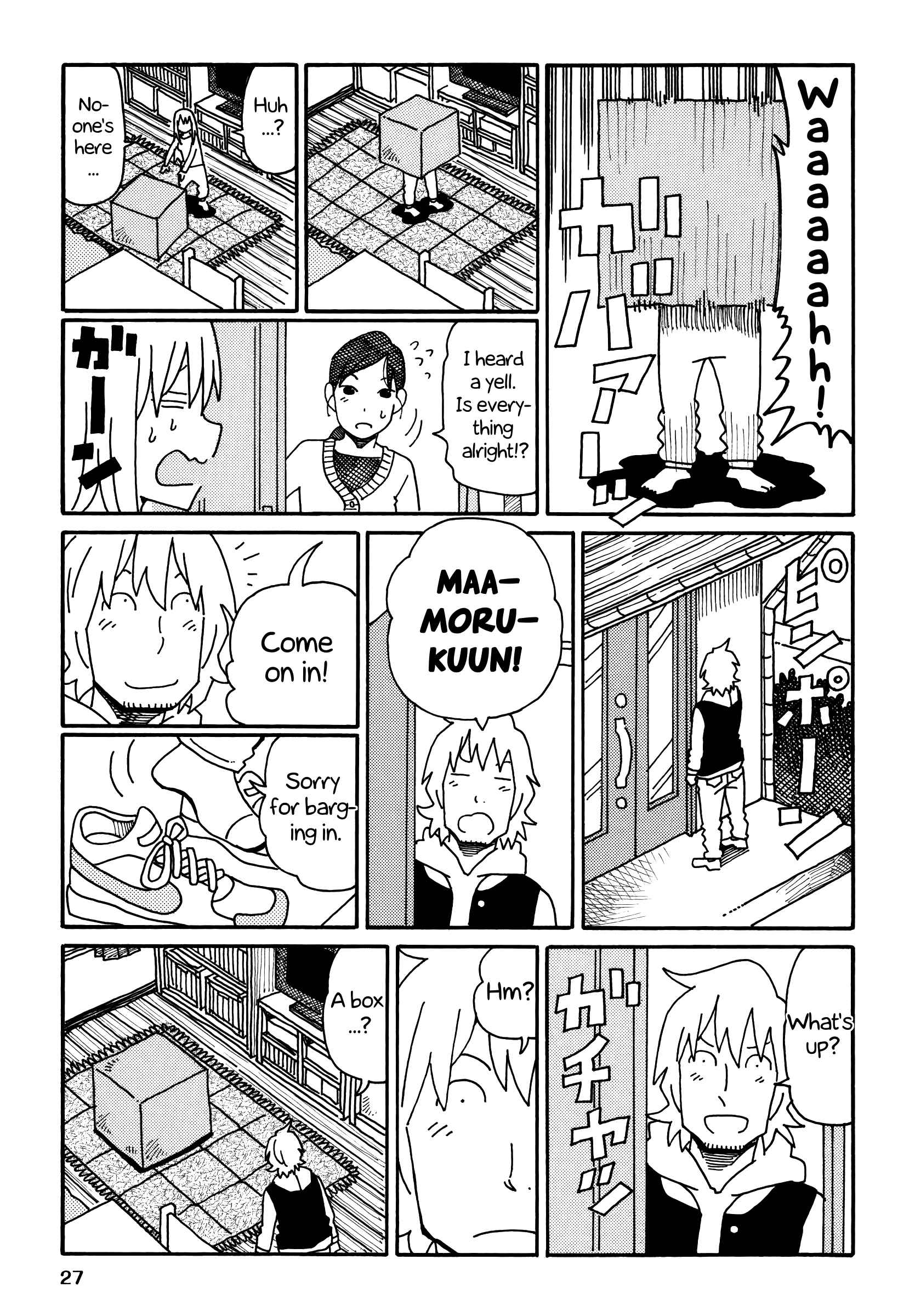 Hatarakanai Futari (The Jobless Siblings) chapter 203 page 2