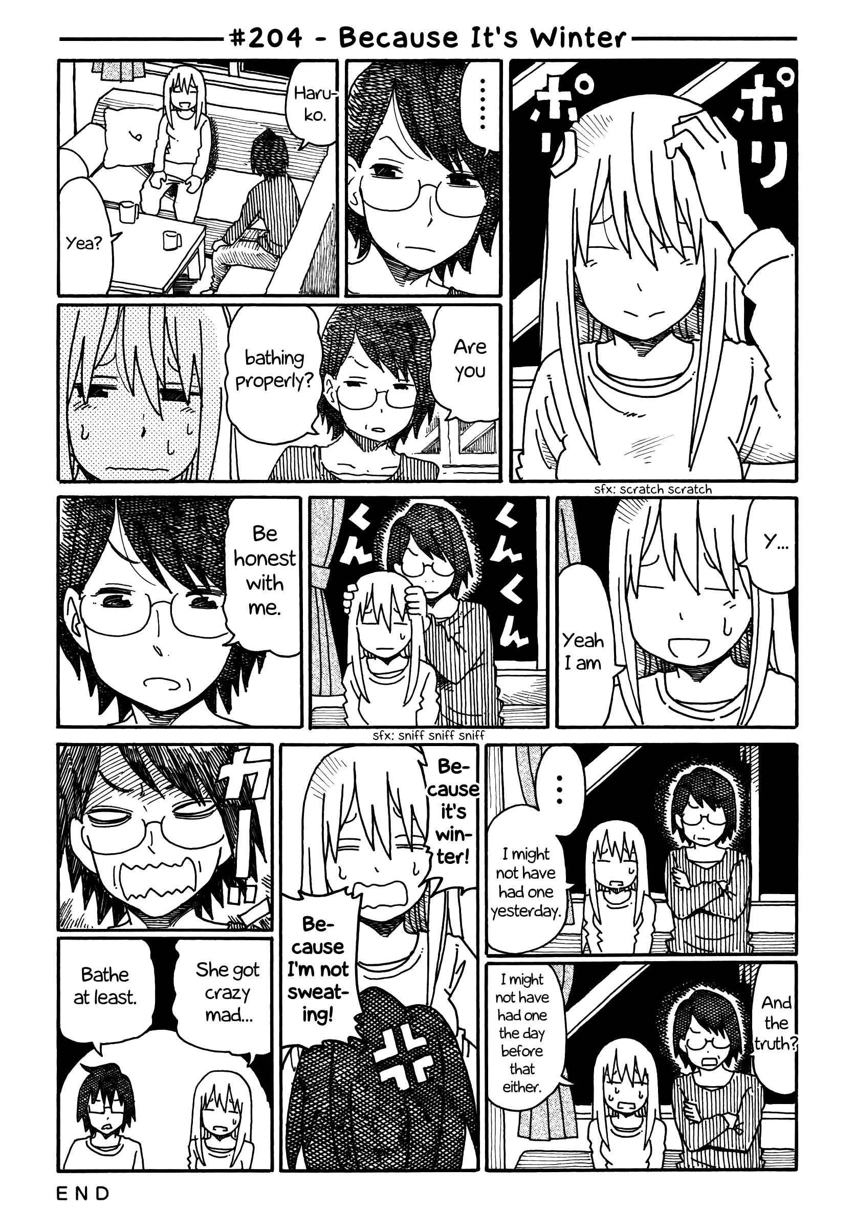 Hatarakanai Futari (The Jobless Siblings) chapter 204 page 1