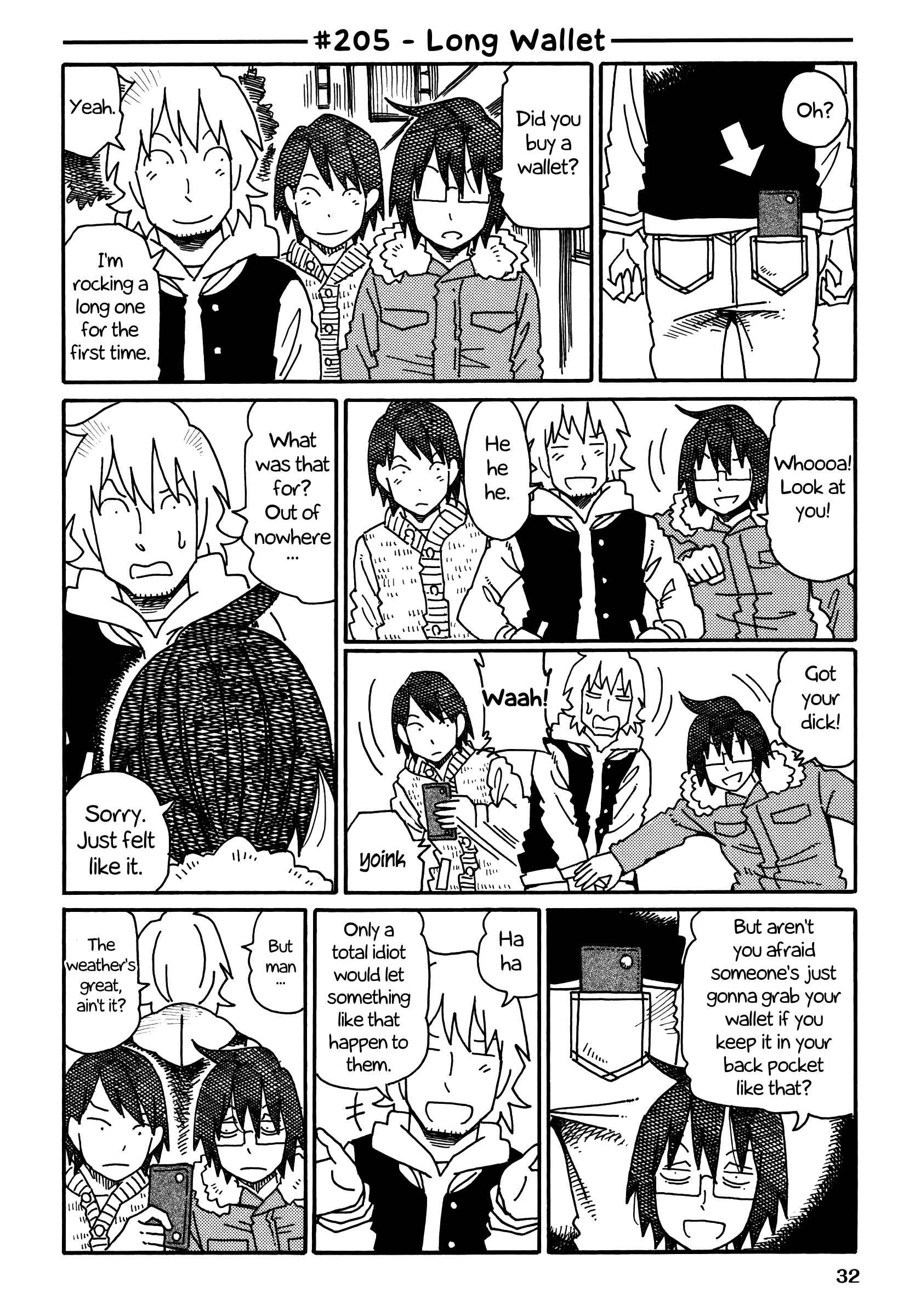 Hatarakanai Futari (The Jobless Siblings) chapter 205 page 1