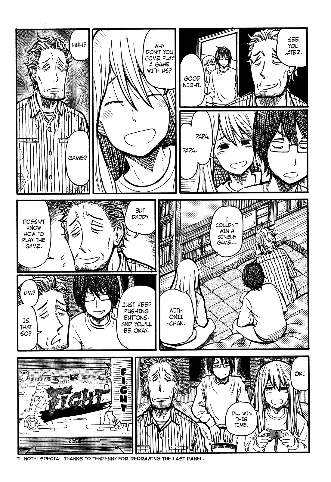 Hatarakanai Futari (The Jobless Siblings) chapter 2090 page 3