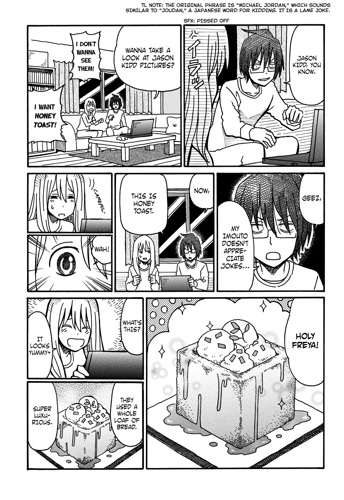 Hatarakanai Futari (The Jobless Siblings) chapter 2096 page 4