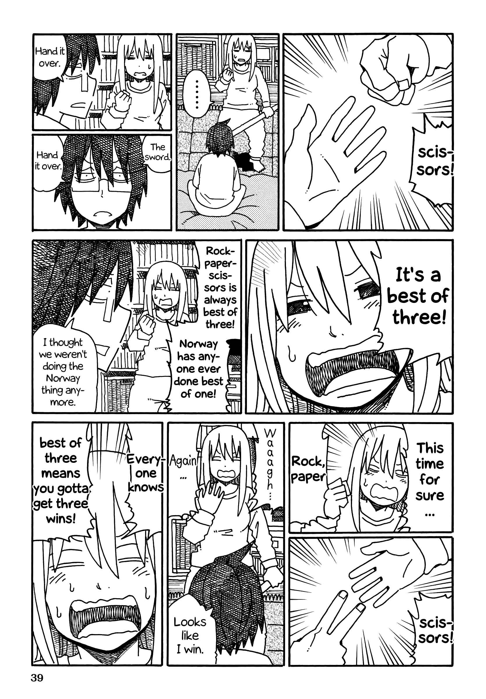 Hatarakanai Futari (The Jobless Siblings) chapter 210 page 2