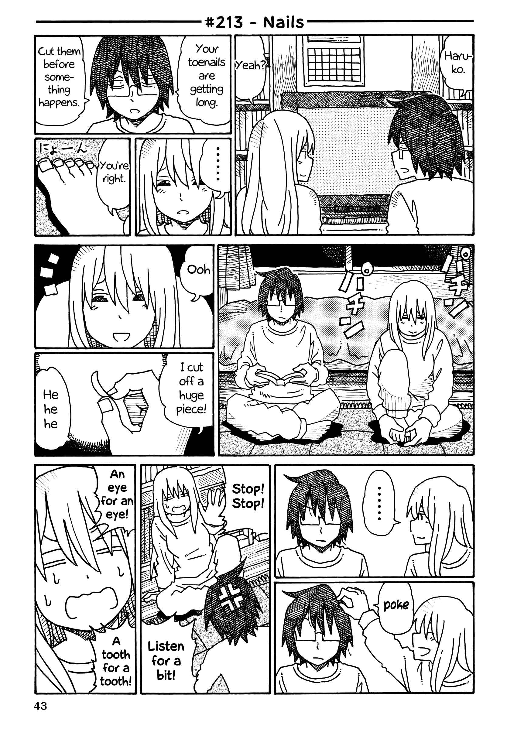 Hatarakanai Futari (The Jobless Siblings) chapter 213 page 1