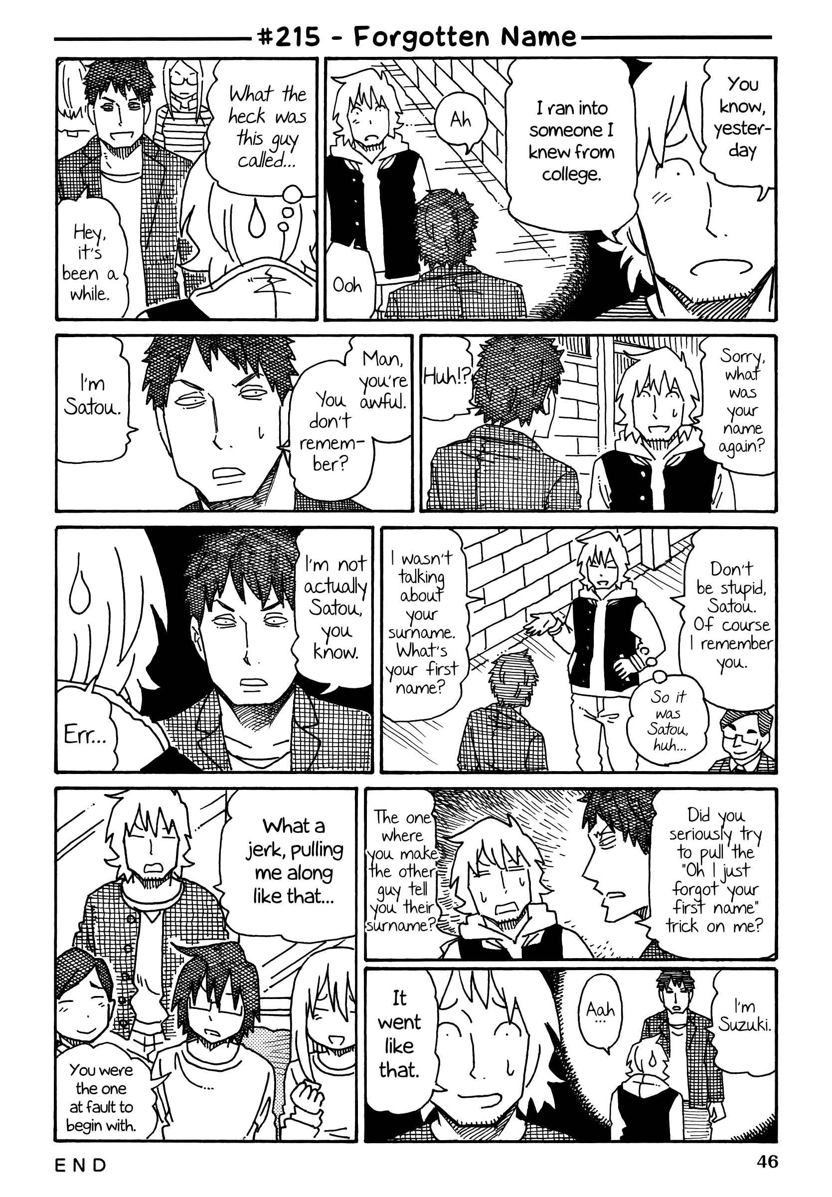 Hatarakanai Futari (The Jobless Siblings) chapter 215 page 1