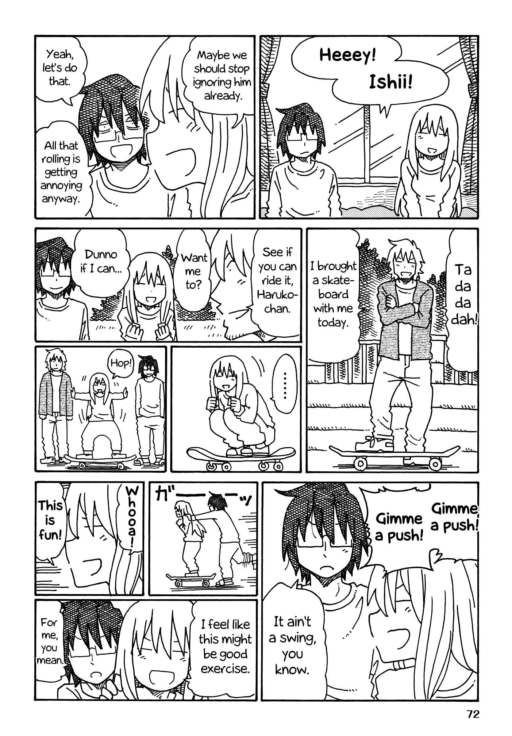 Hatarakanai Futari (The Jobless Siblings) chapter 228 page 2