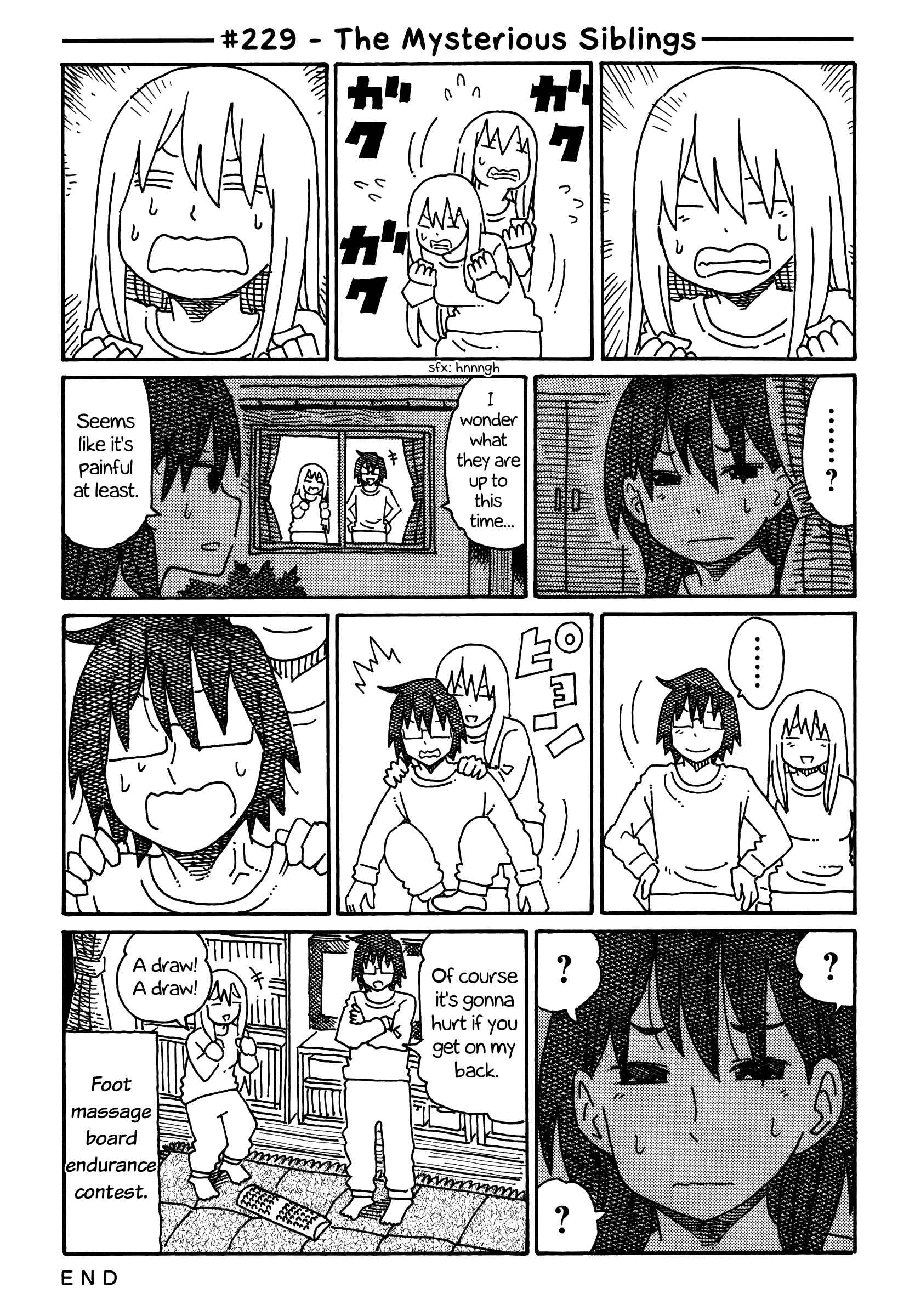 Hatarakanai Futari (The Jobless Siblings) chapter 229 page 1