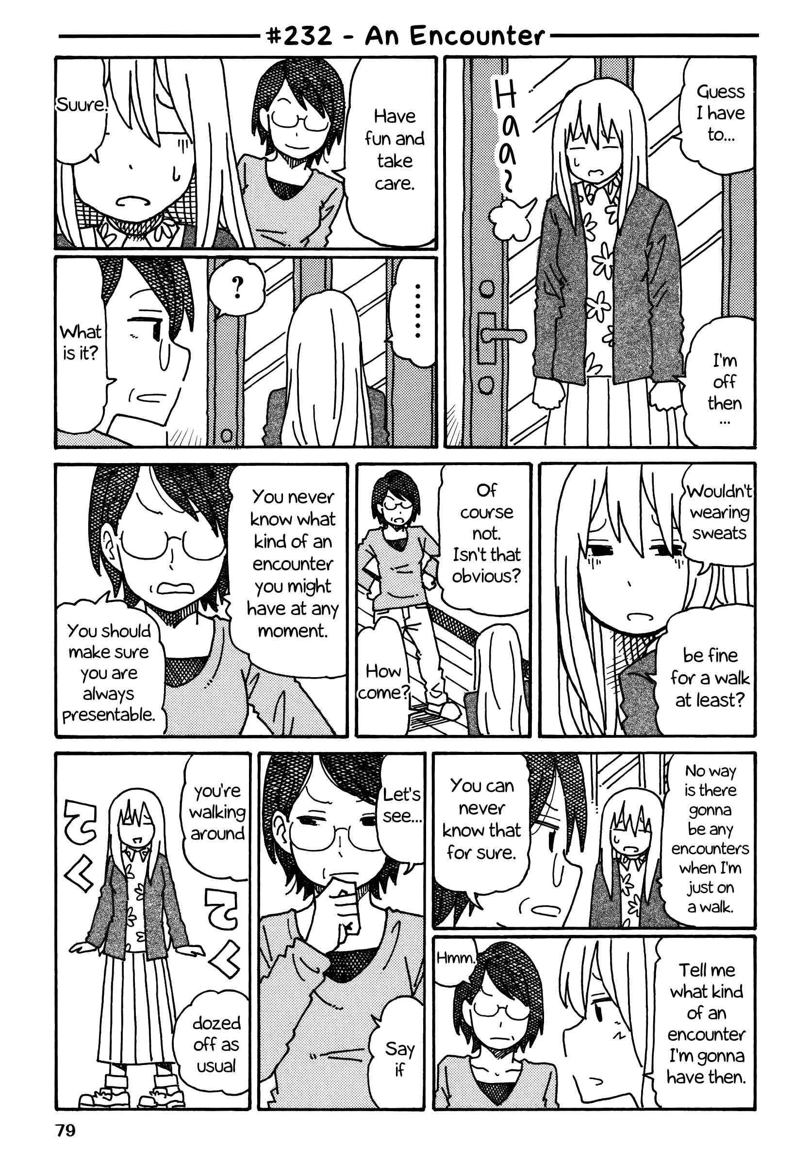 Hatarakanai Futari (The Jobless Siblings) chapter 232 page 1