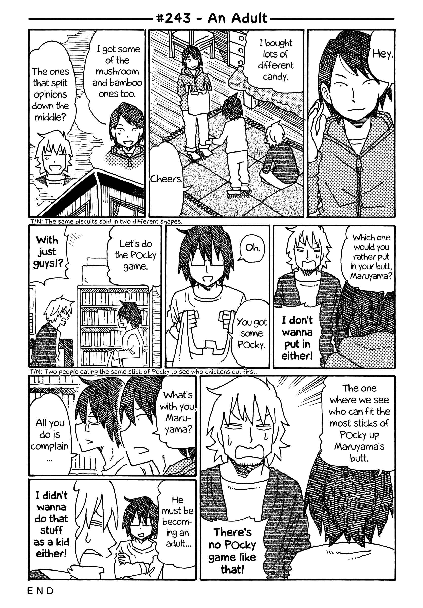 Hatarakanai Futari (The Jobless Siblings) chapter 243 page 1