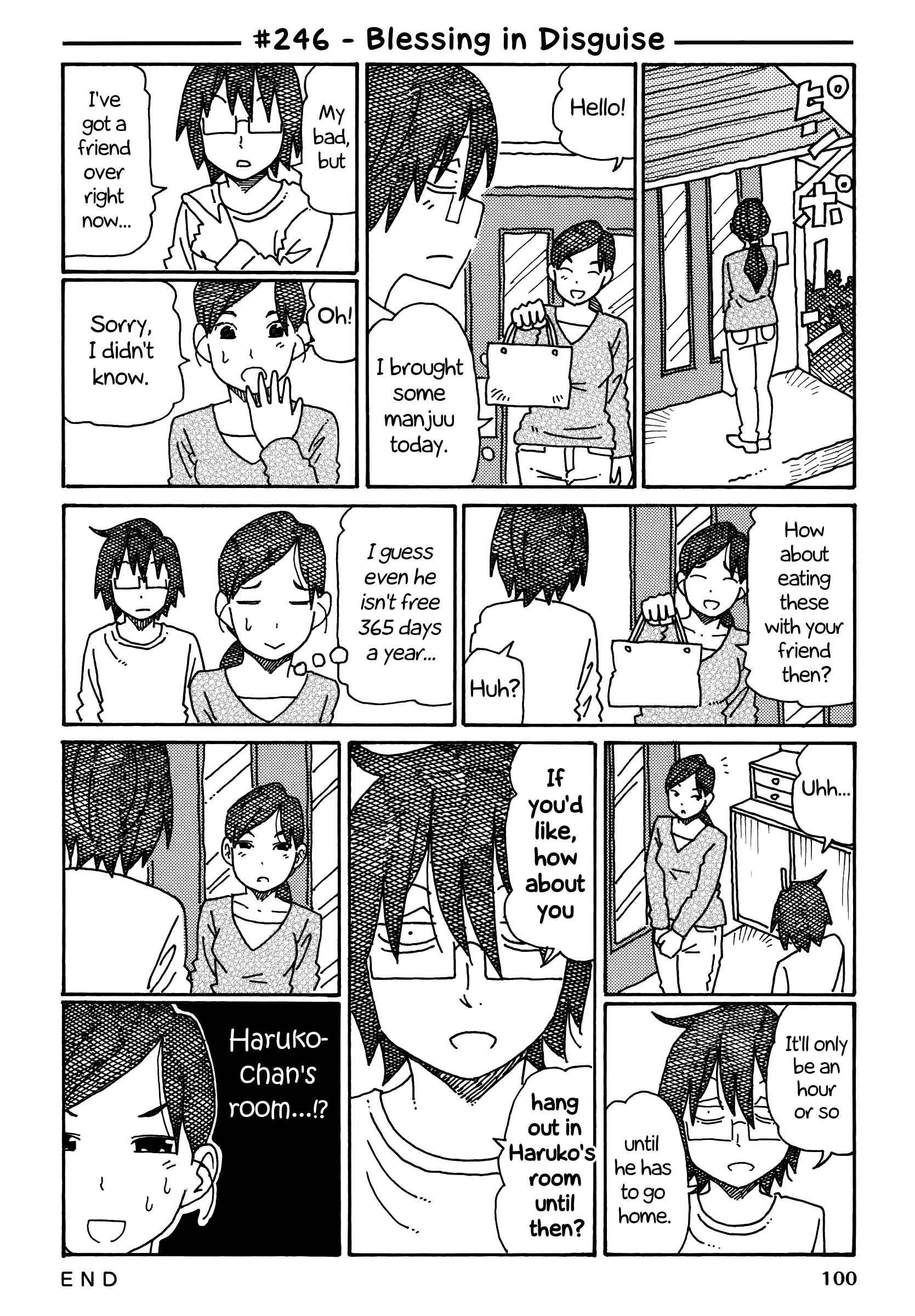Hatarakanai Futari (The Jobless Siblings) chapter 246 page 1