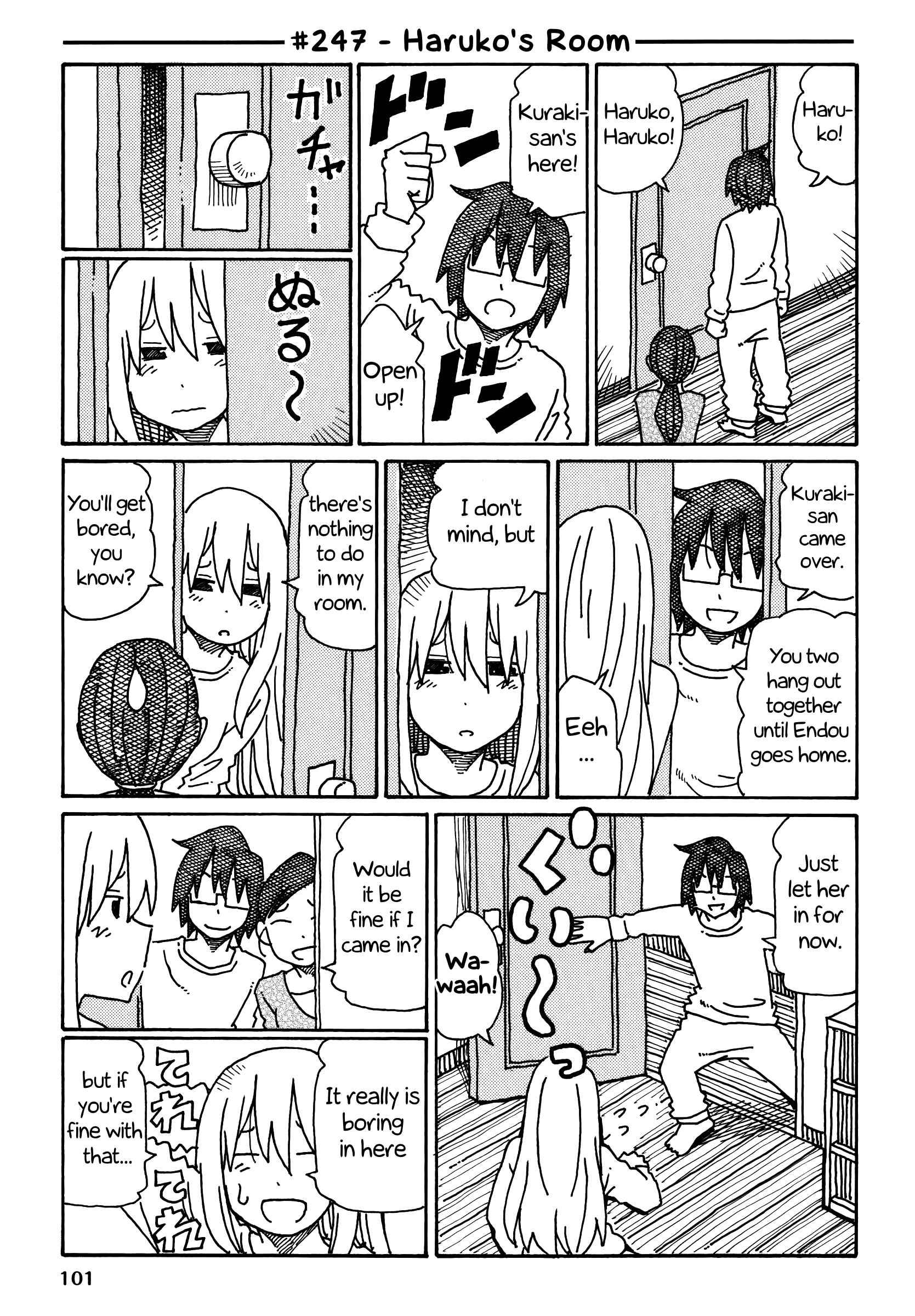 Hatarakanai Futari (The Jobless Siblings) chapter 247 page 1