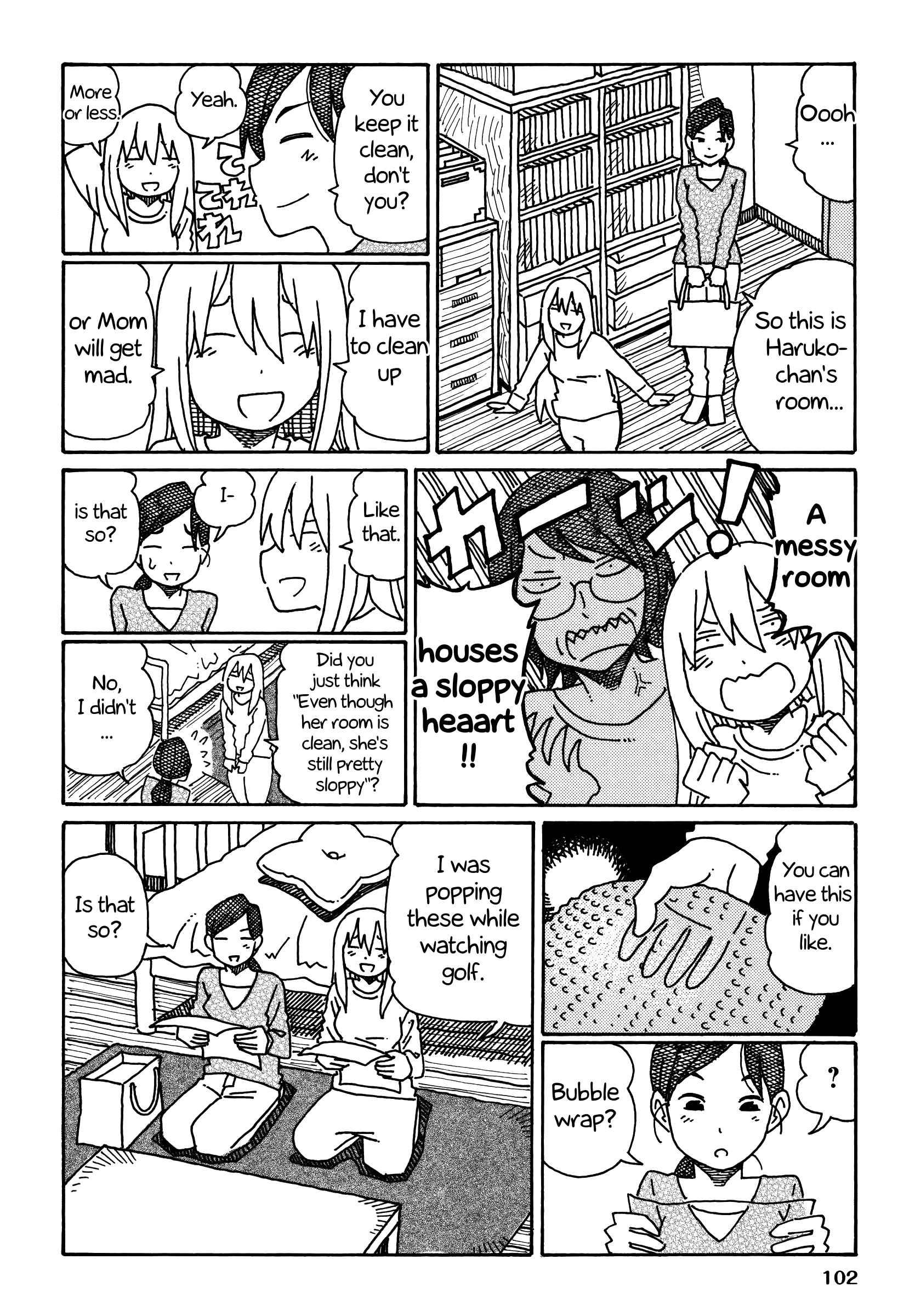 Hatarakanai Futari (The Jobless Siblings) chapter 247 page 2