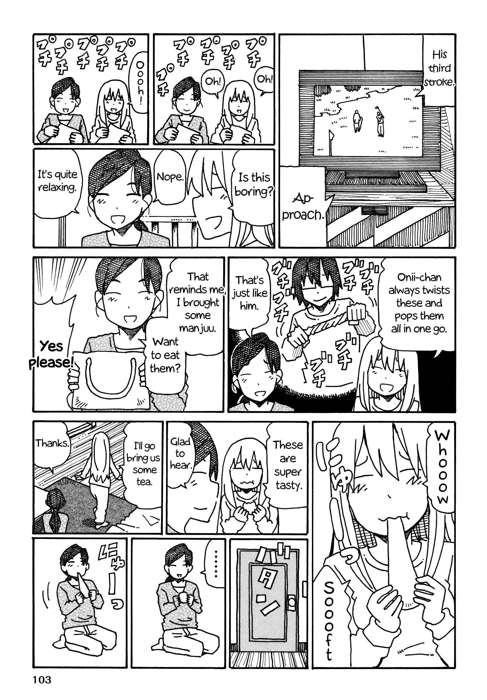 Hatarakanai Futari (The Jobless Siblings) chapter 247 page 3