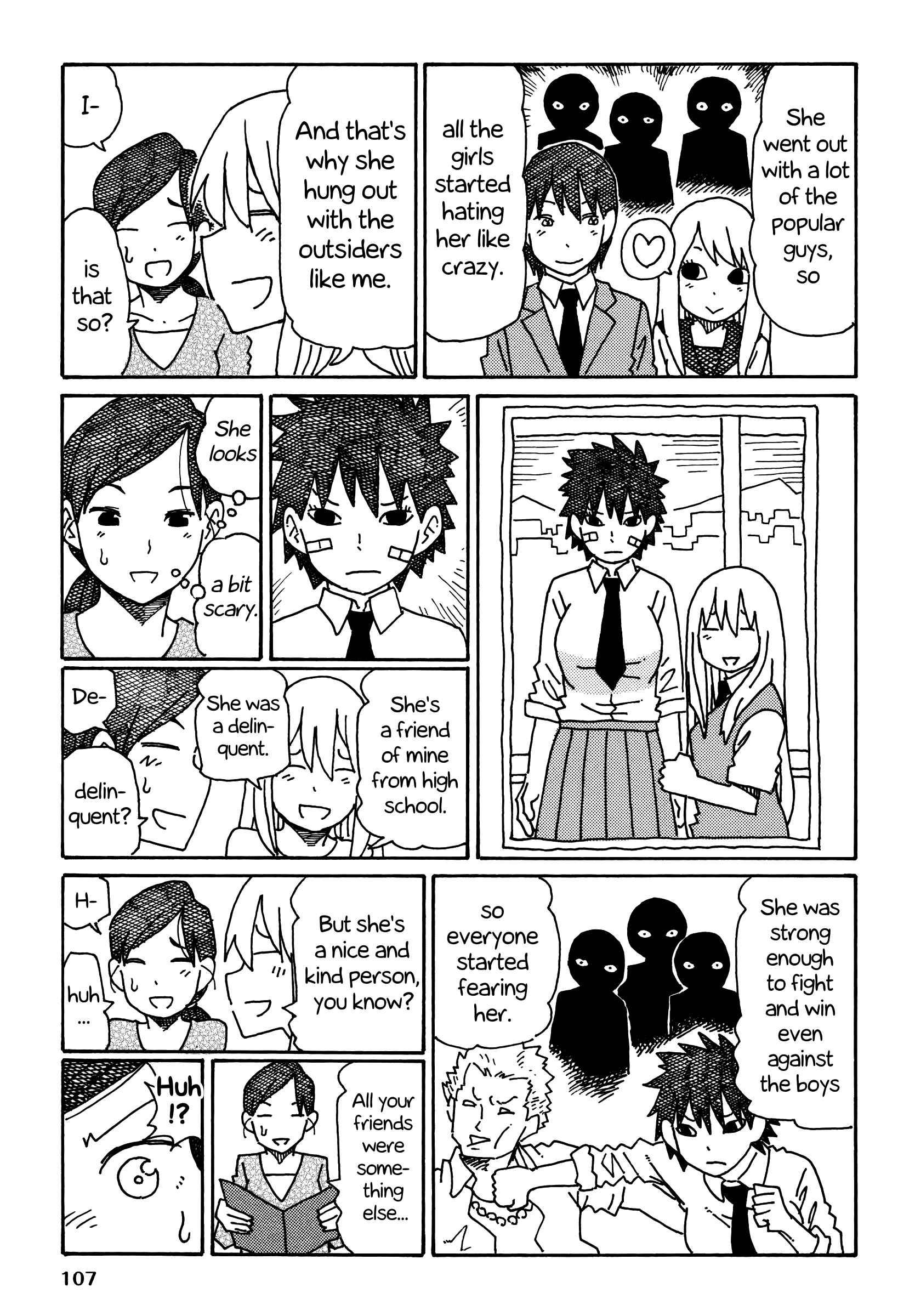 Hatarakanai Futari (The Jobless Siblings) chapter 247 page 7
