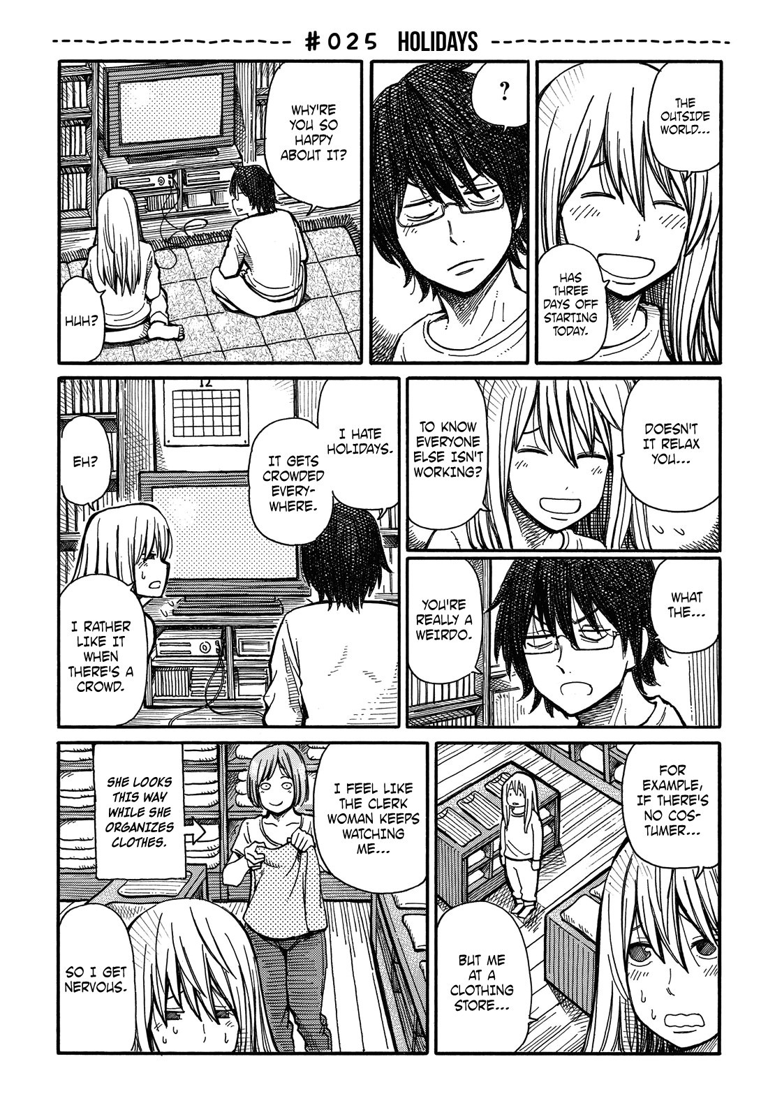 Hatarakanai Futari (The Jobless Siblings) chapter 25 page 1