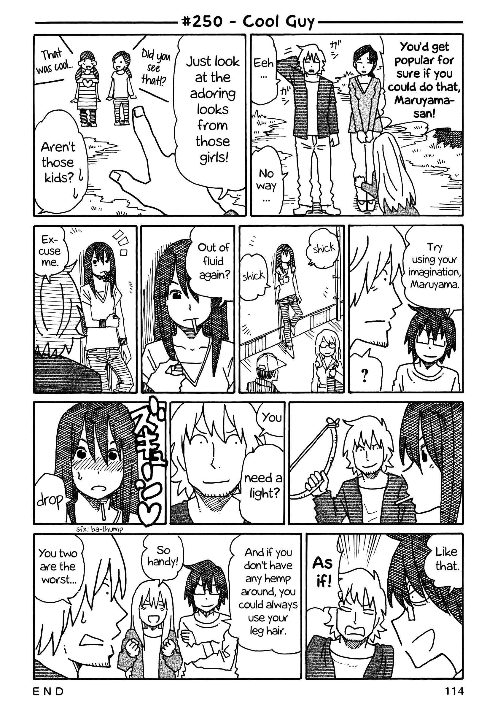 Hatarakanai Futari (The Jobless Siblings) chapter 250 page 1