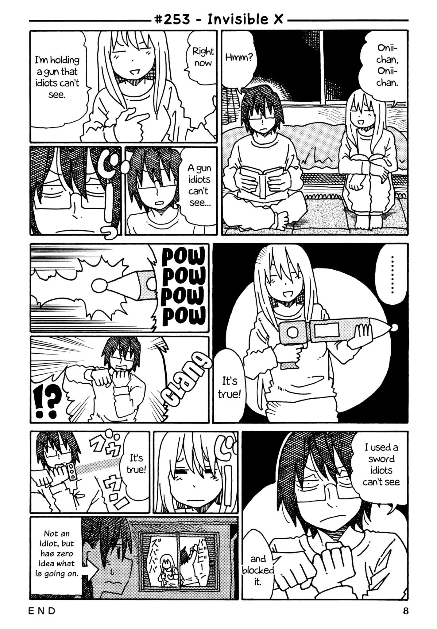 Hatarakanai Futari (The Jobless Siblings) chapter 253 page 1