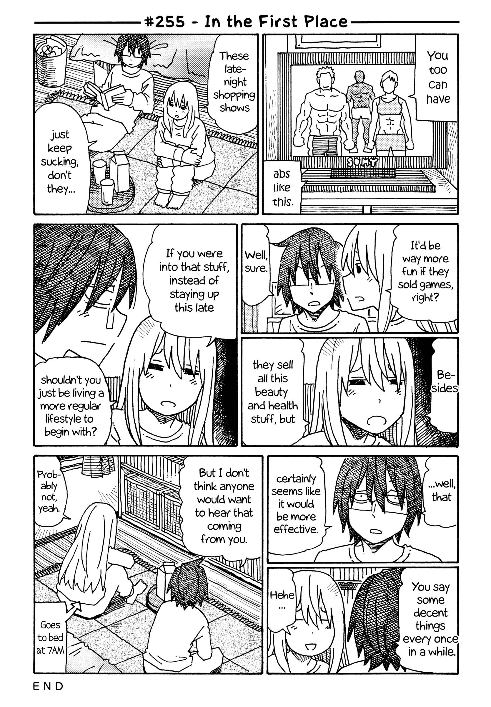 Hatarakanai Futari (The Jobless Siblings) chapter 255 page 1