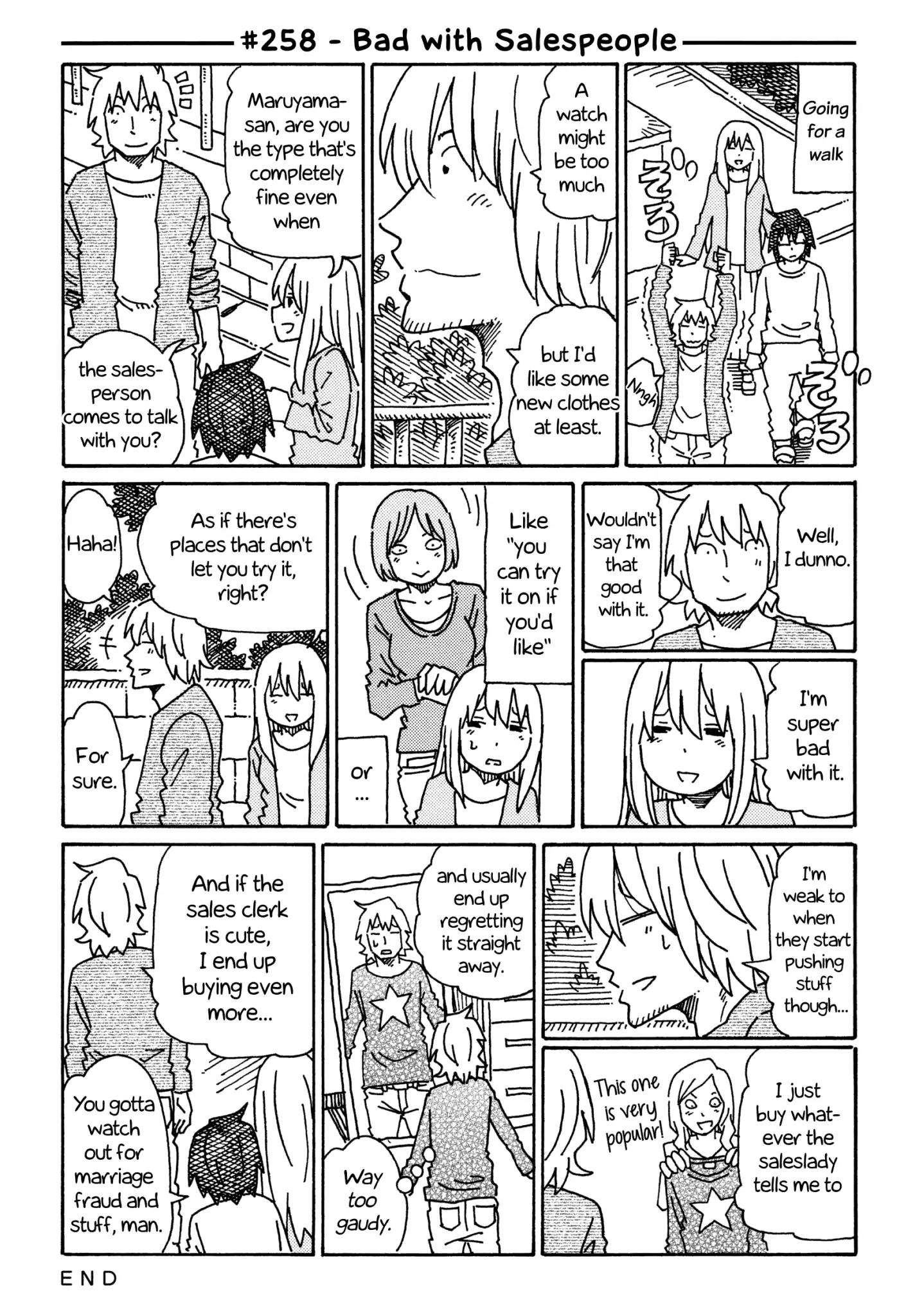 Hatarakanai Futari (The Jobless Siblings) chapter 258 page 1