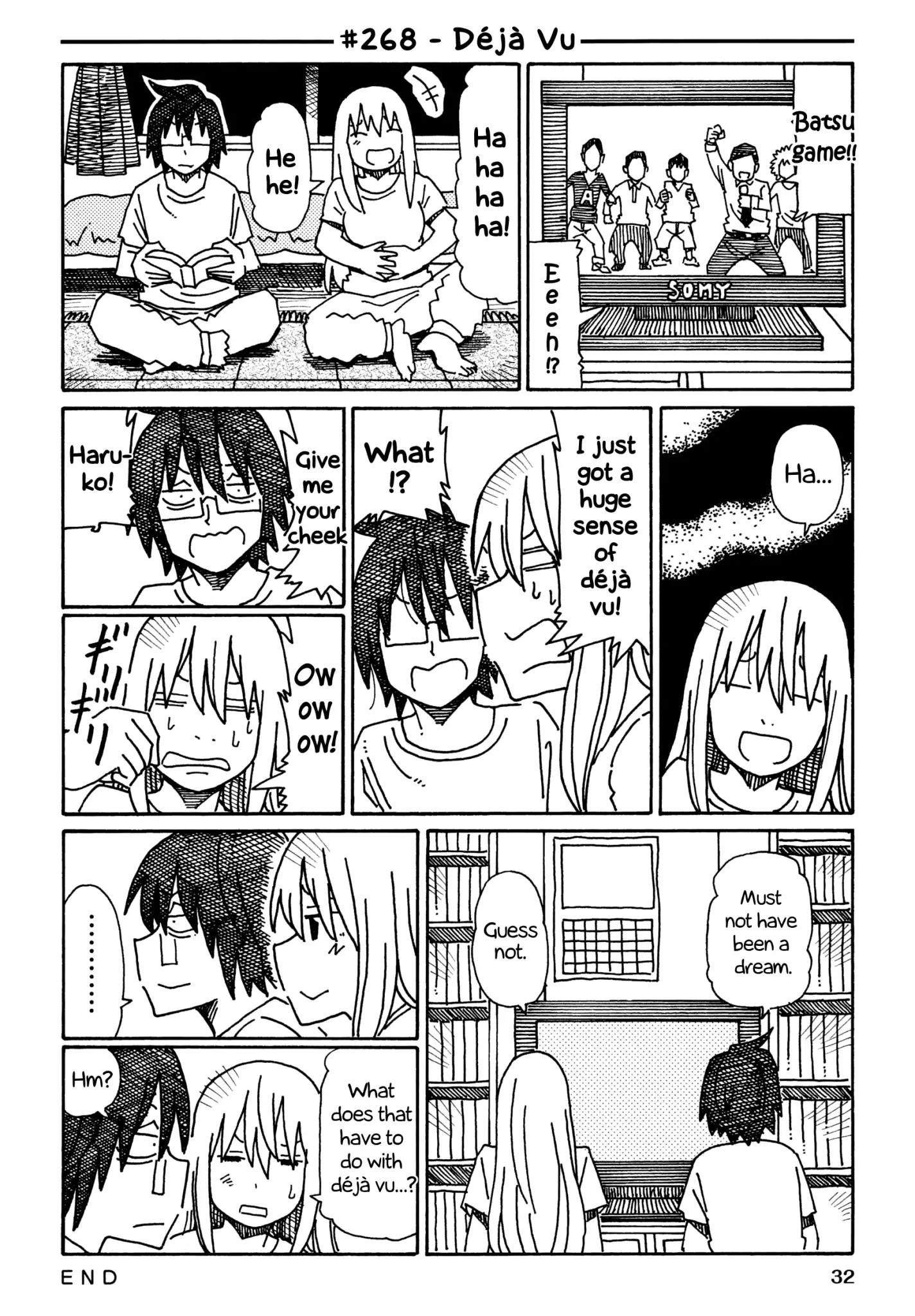 Hatarakanai Futari (The Jobless Siblings) chapter 268 page 1