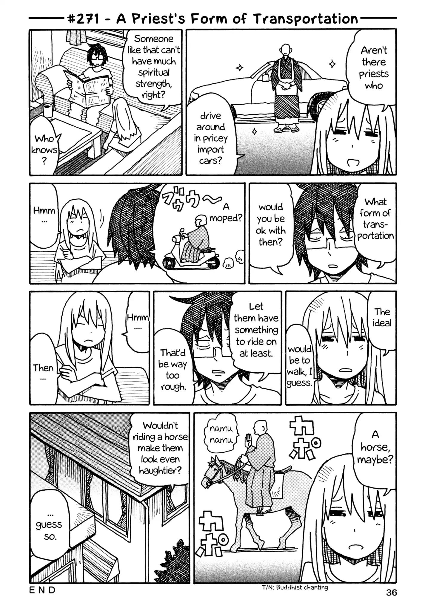 Hatarakanai Futari (The Jobless Siblings) chapter 271 page 1