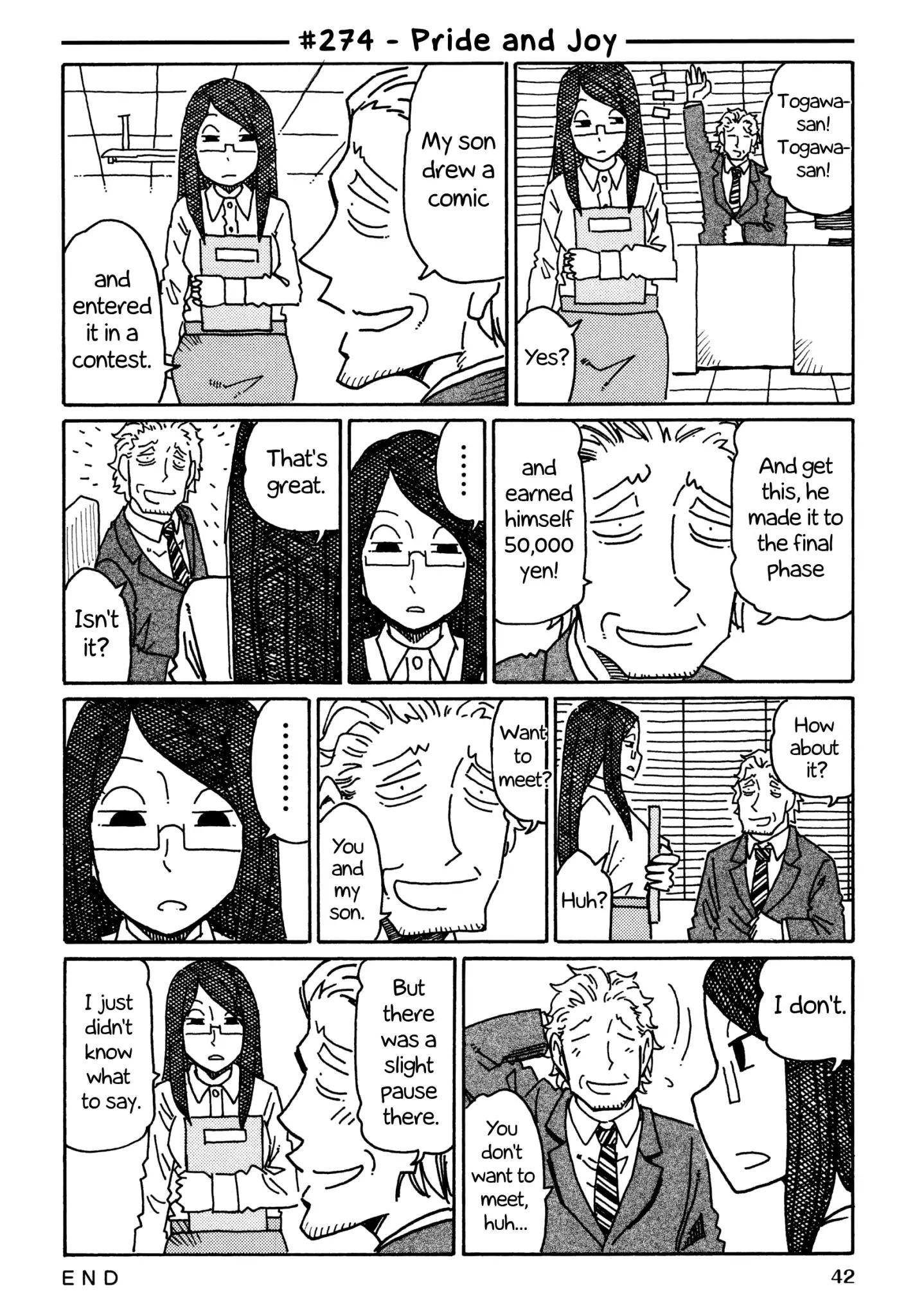 Hatarakanai Futari (The Jobless Siblings) chapter 274 page 1