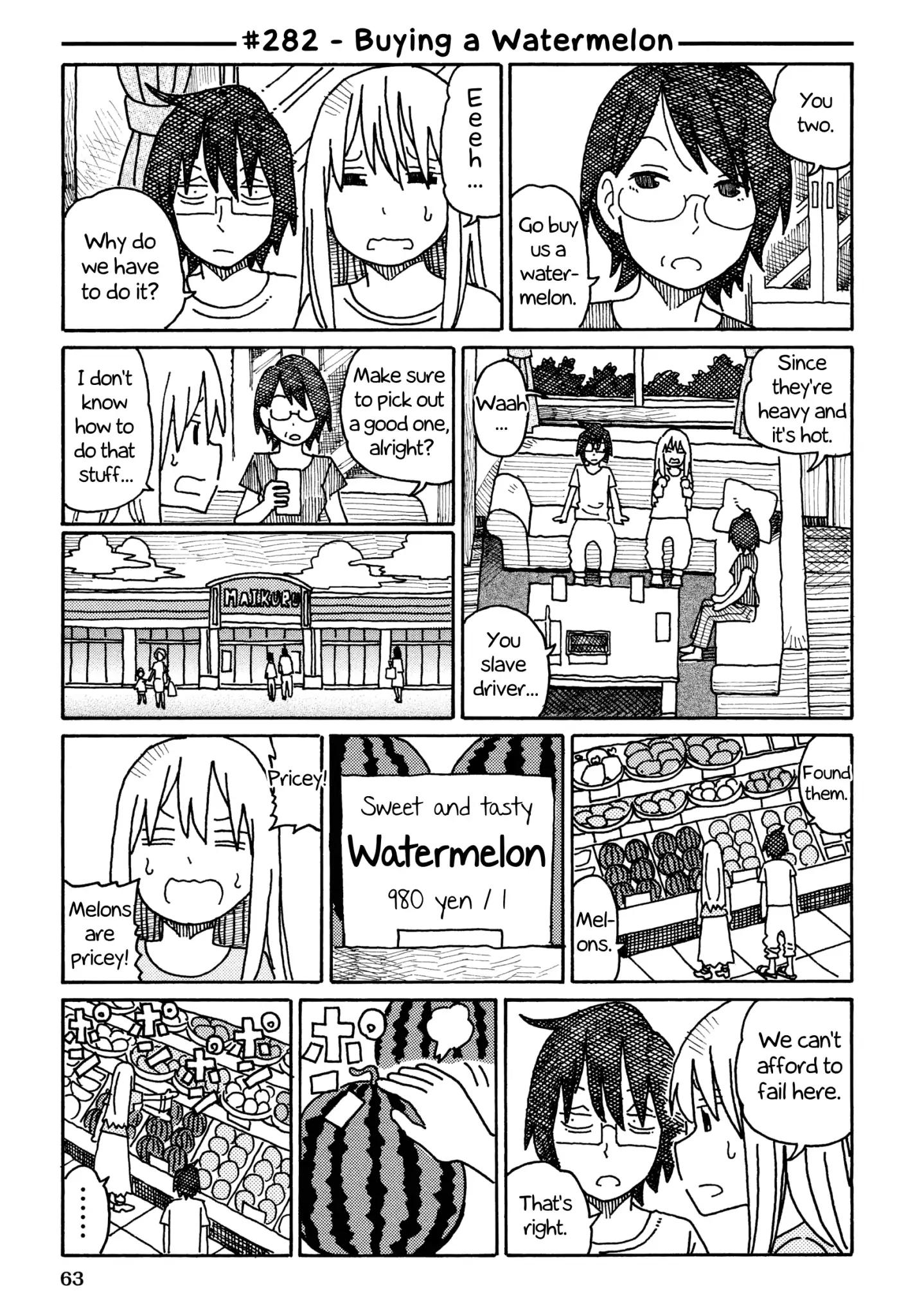 Hatarakanai Futari (The Jobless Siblings) chapter 282 page 1