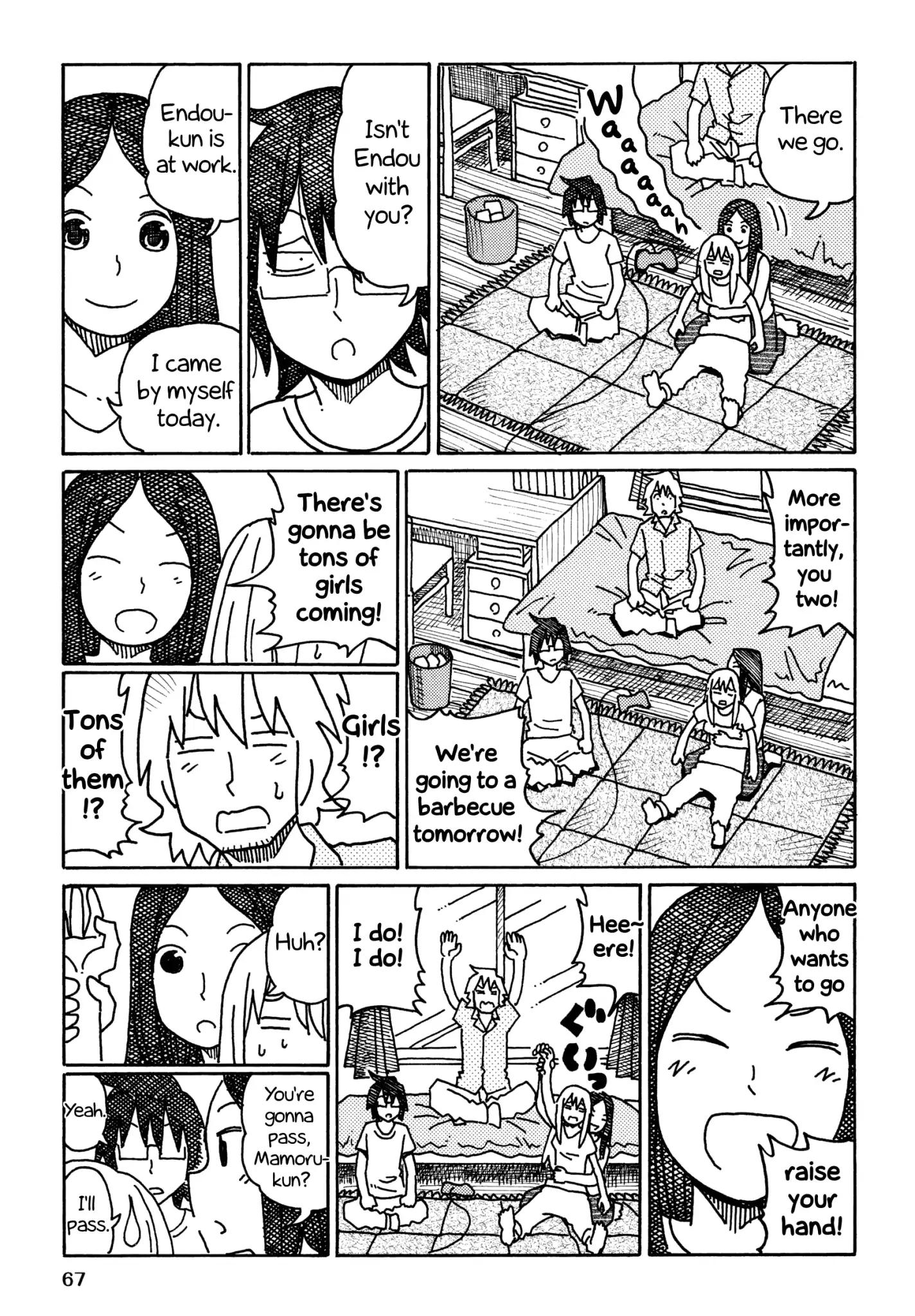 Hatarakanai Futari (The Jobless Siblings) chapter 284 page 2