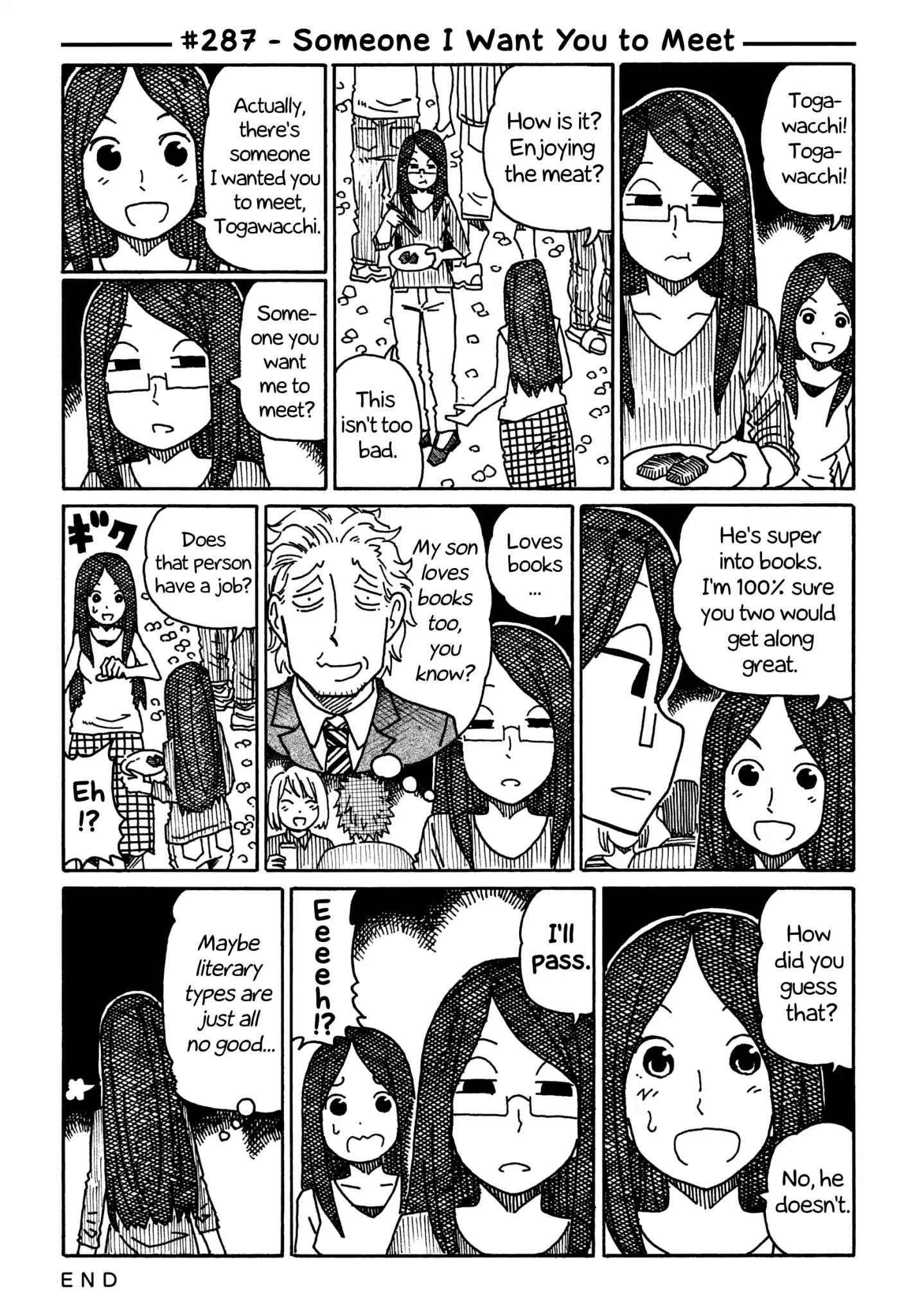 Hatarakanai Futari (The Jobless Siblings) chapter 287 page 1