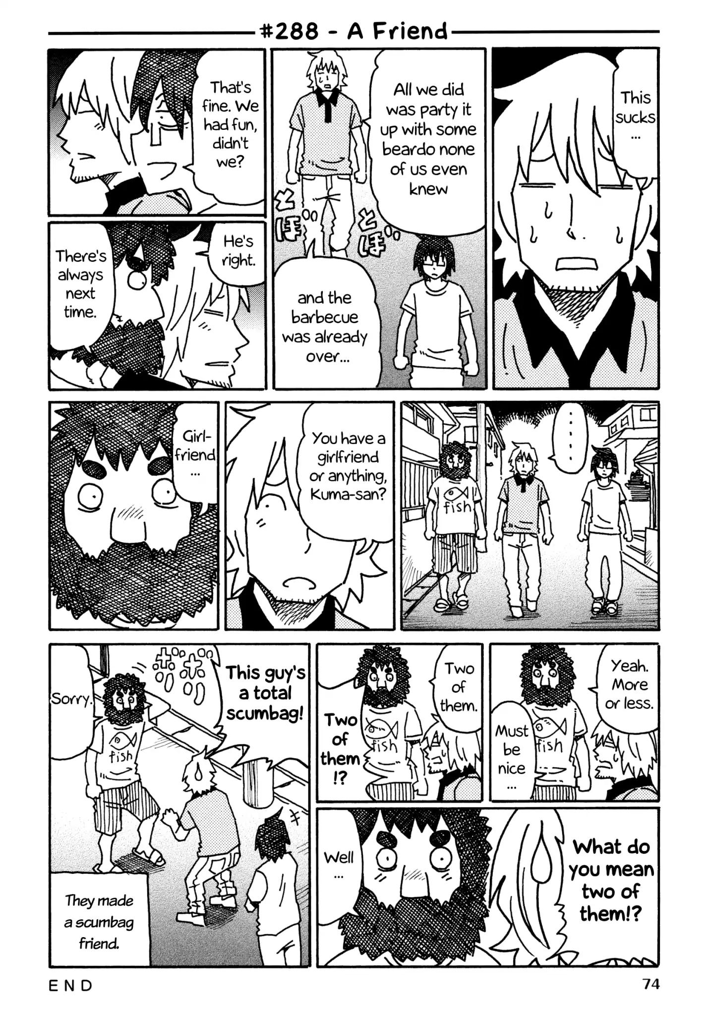 Hatarakanai Futari (The Jobless Siblings) chapter 288 page 1