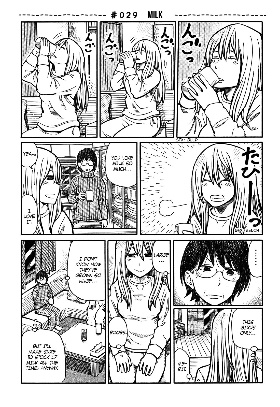 Hatarakanai Futari (The Jobless Siblings) chapter 29 page 1