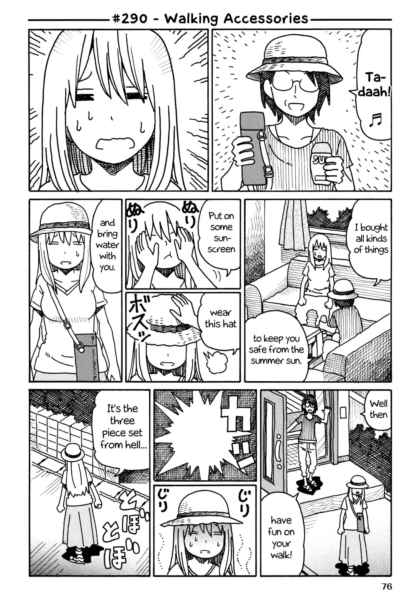 Hatarakanai Futari (The Jobless Siblings) chapter 290 page 1