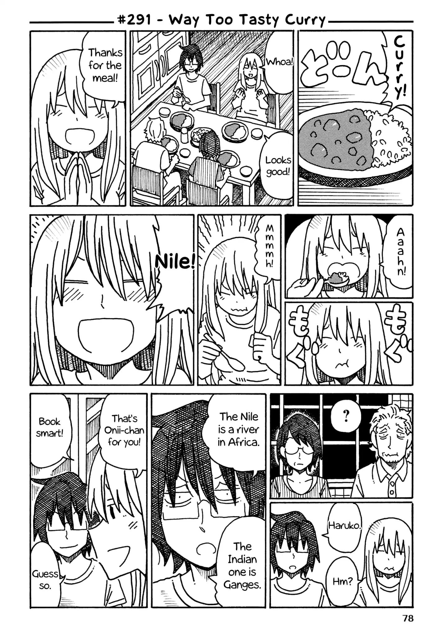 Hatarakanai Futari (The Jobless Siblings) chapter 291 page 1