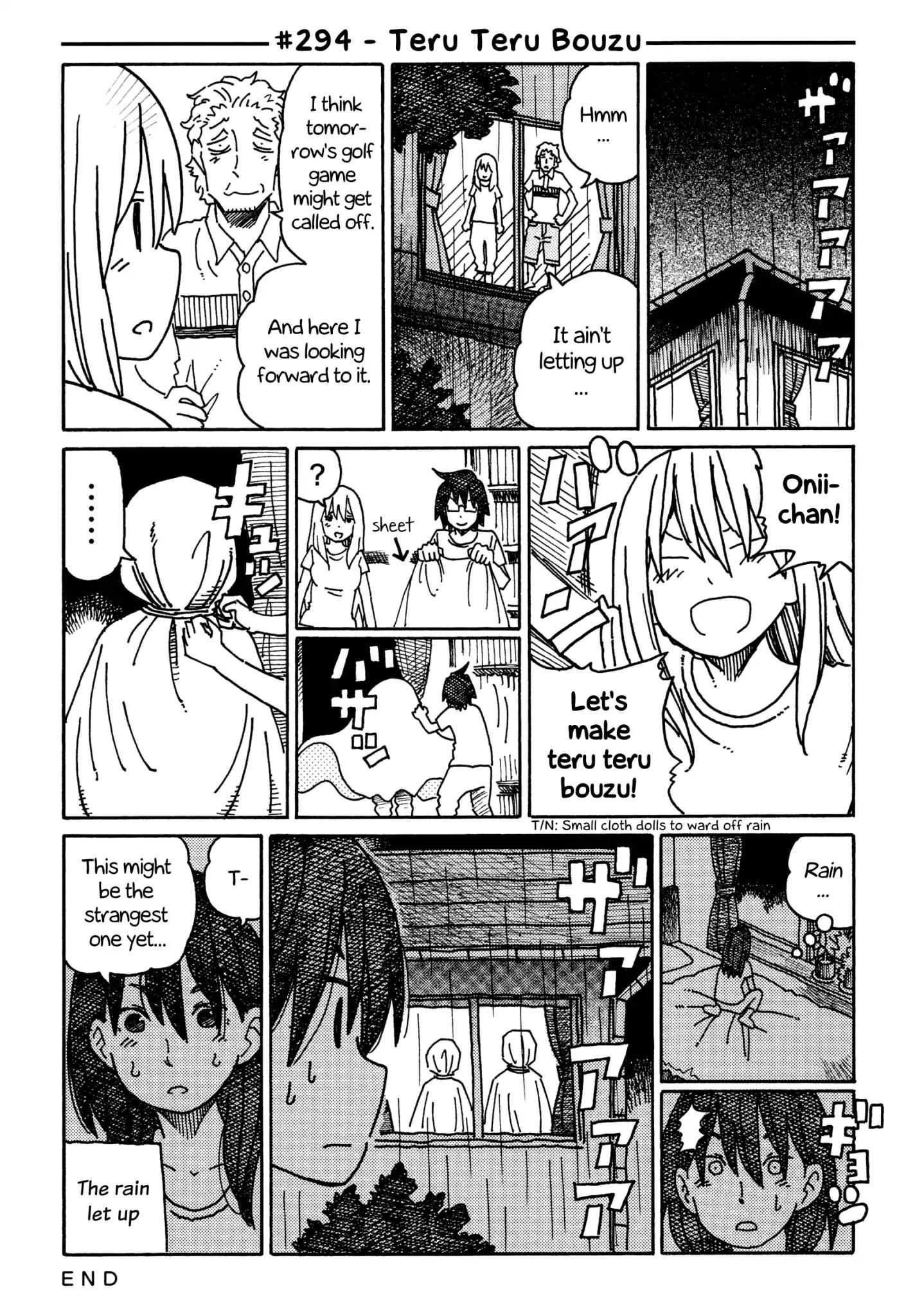 Hatarakanai Futari (The Jobless Siblings) chapter 294 page 1