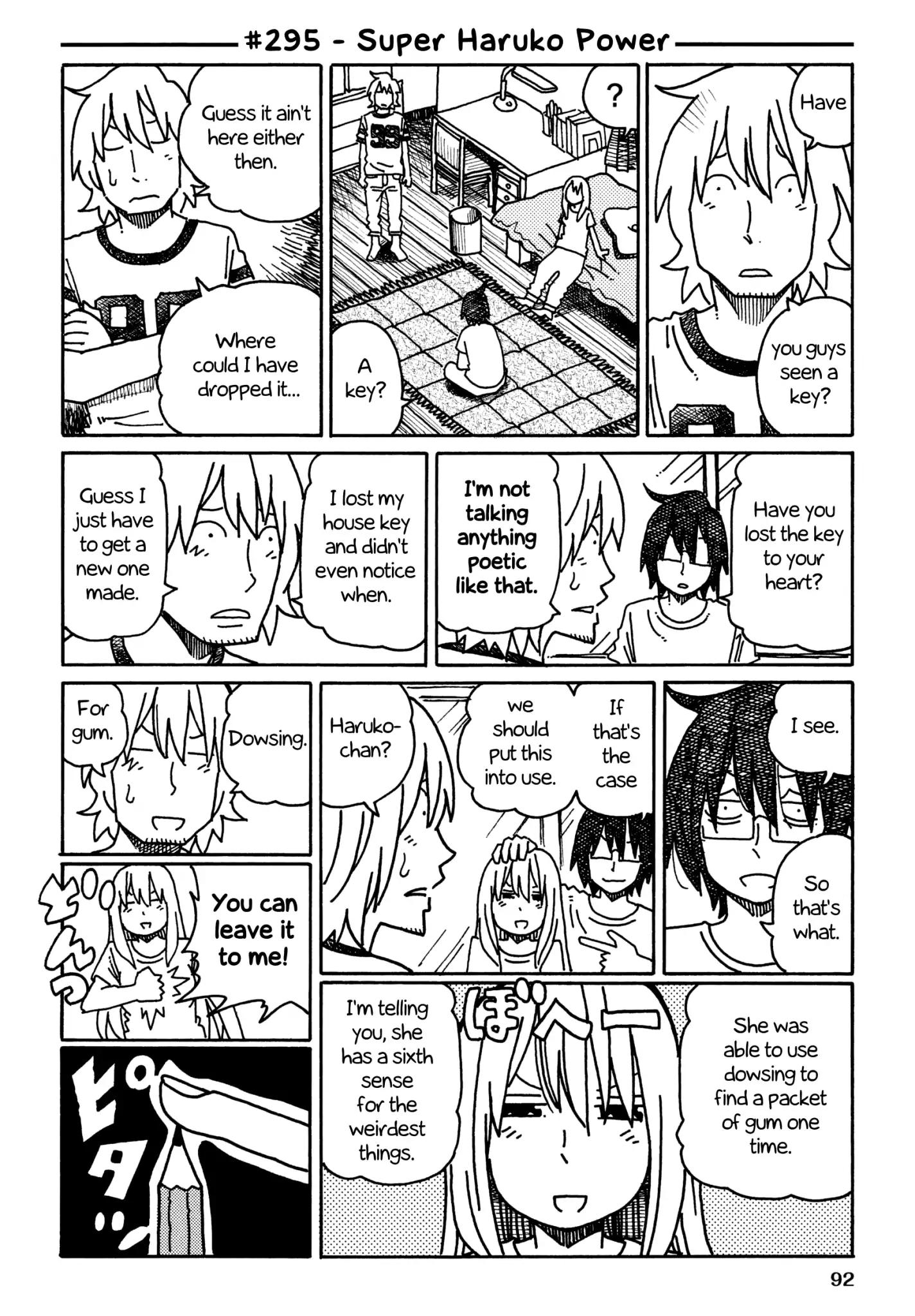 Hatarakanai Futari (The Jobless Siblings) chapter 295 page 1