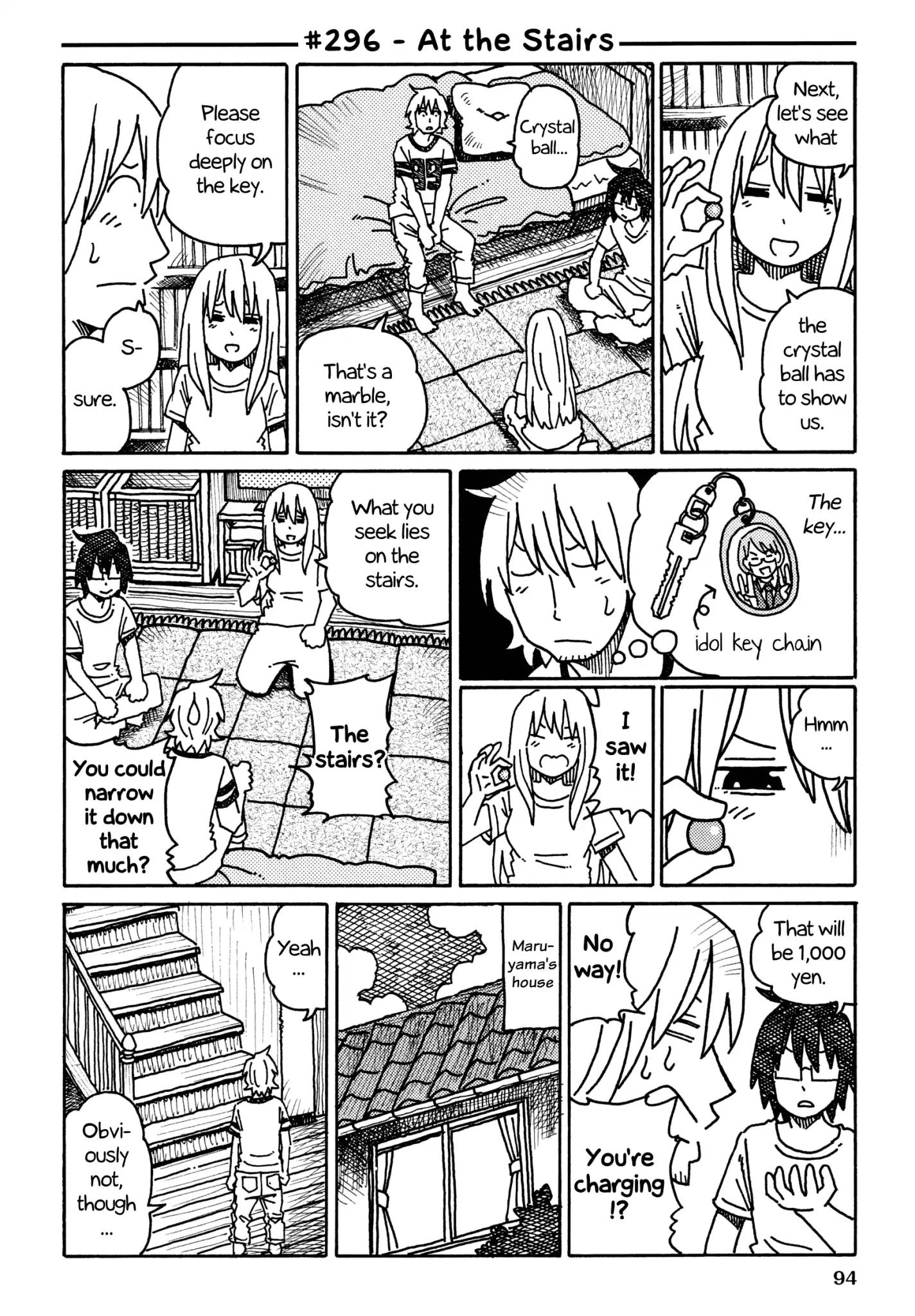 Hatarakanai Futari (The Jobless Siblings) chapter 296 page 1