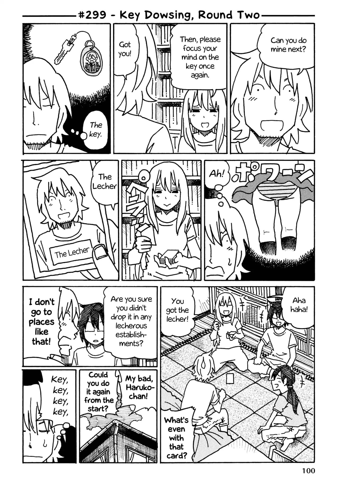 Hatarakanai Futari (The Jobless Siblings) chapter 299 page 1