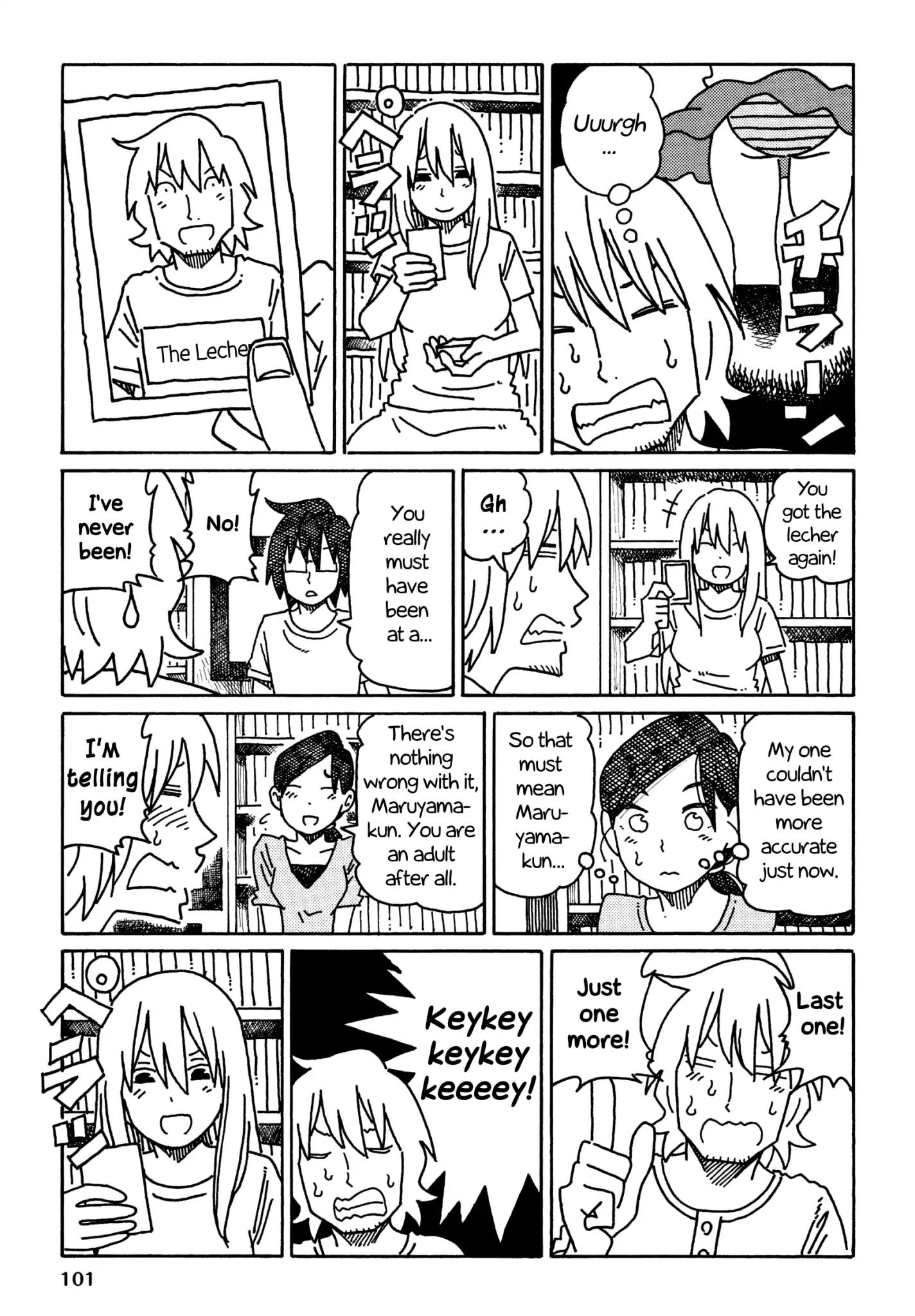 Hatarakanai Futari (The Jobless Siblings) chapter 299 page 2