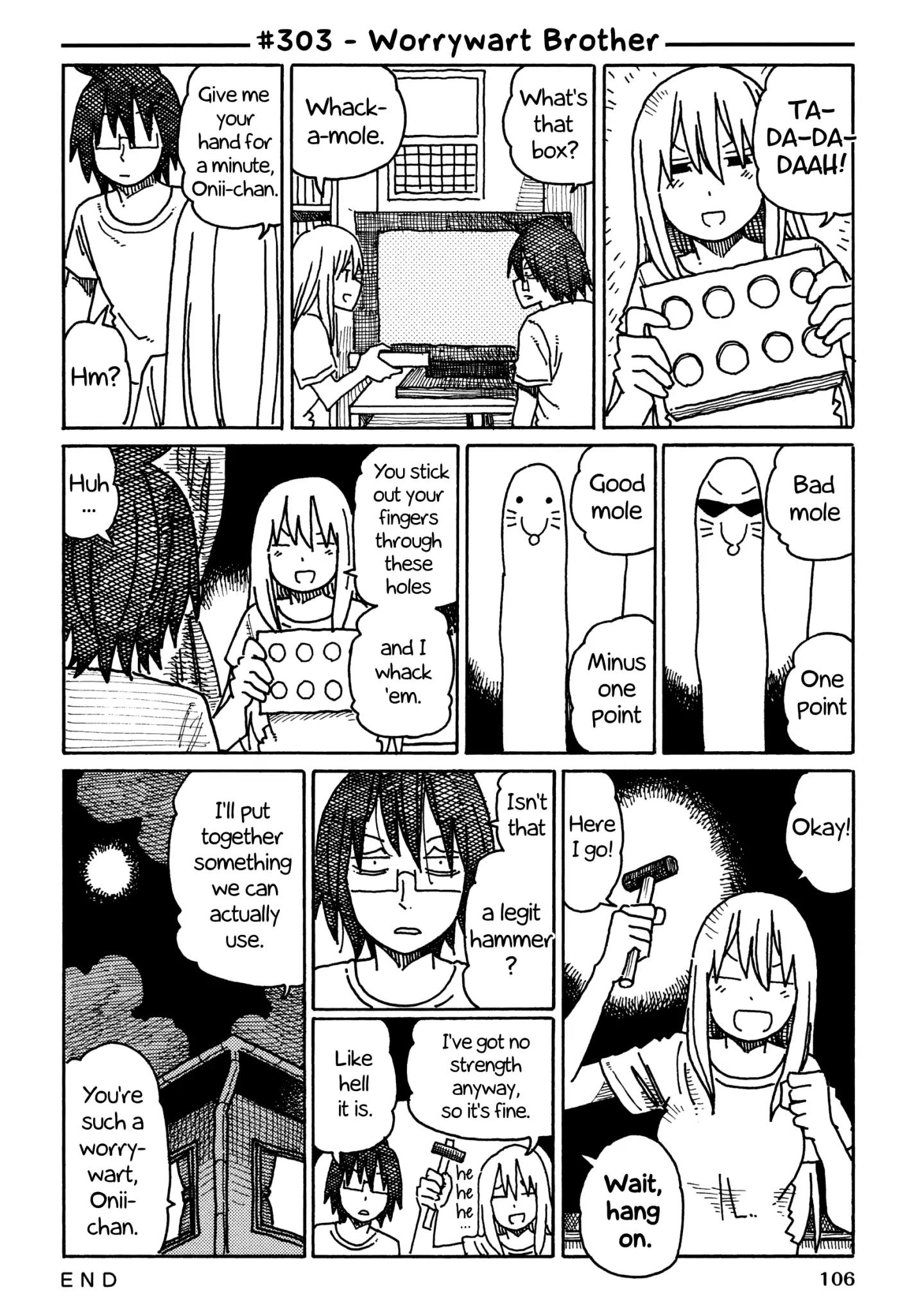 Hatarakanai Futari (The Jobless Siblings) chapter 303 page 1